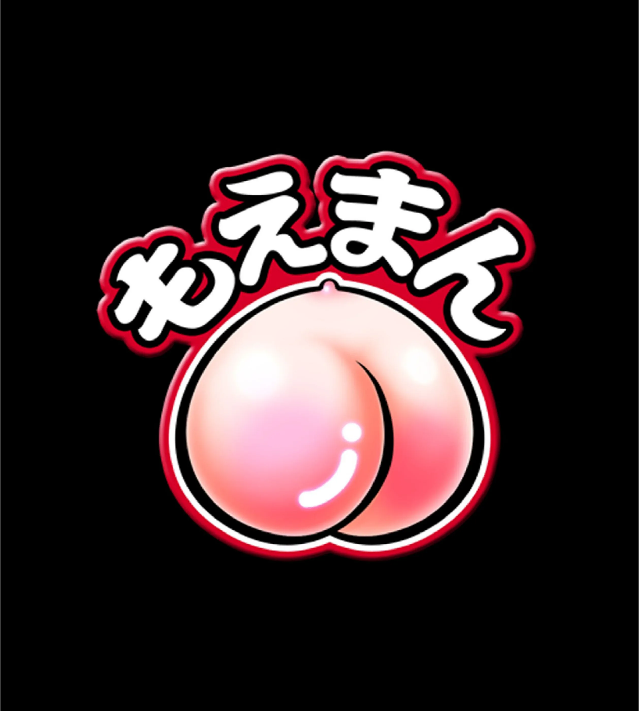 サンプル 2