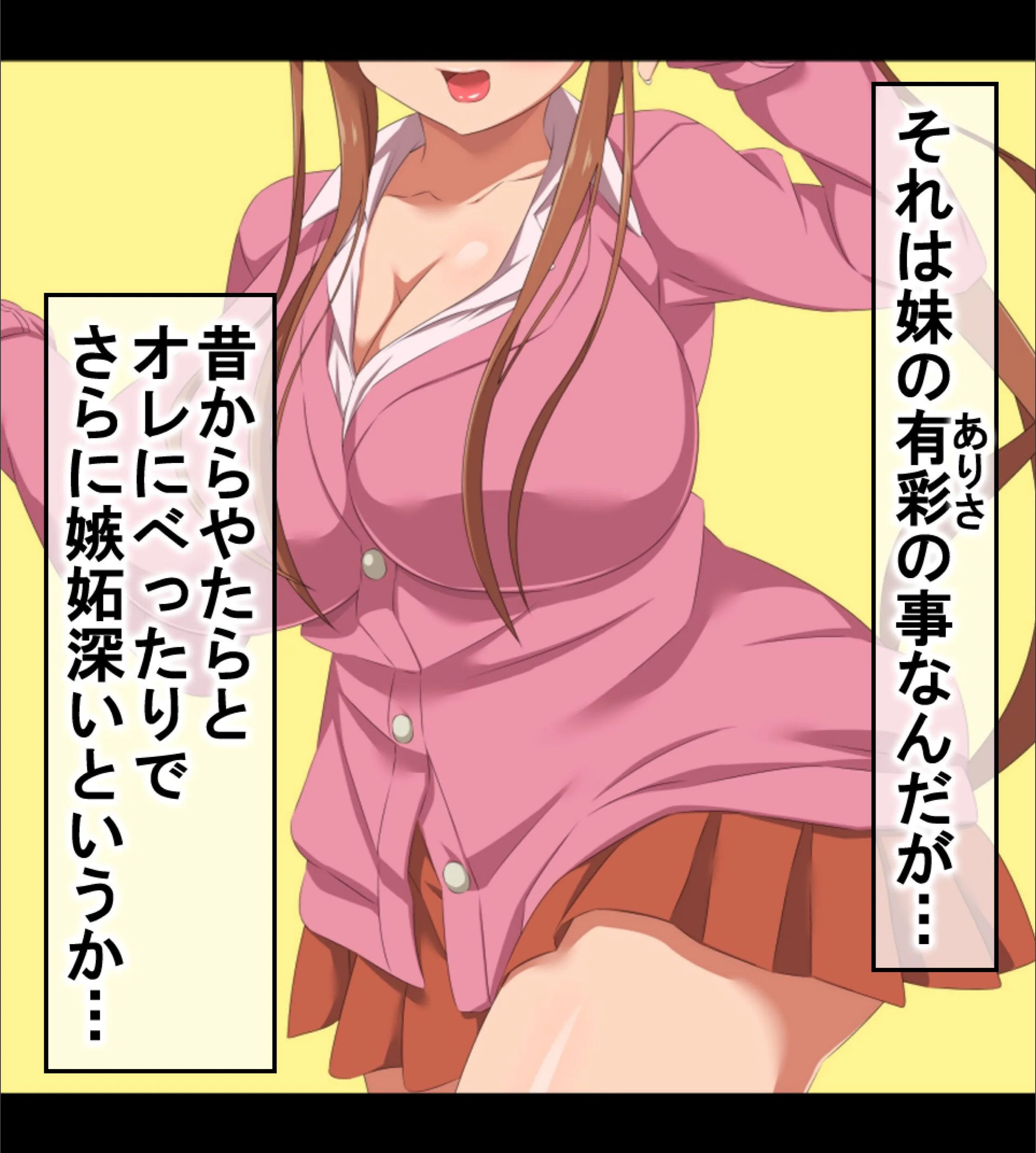 サンプル 5