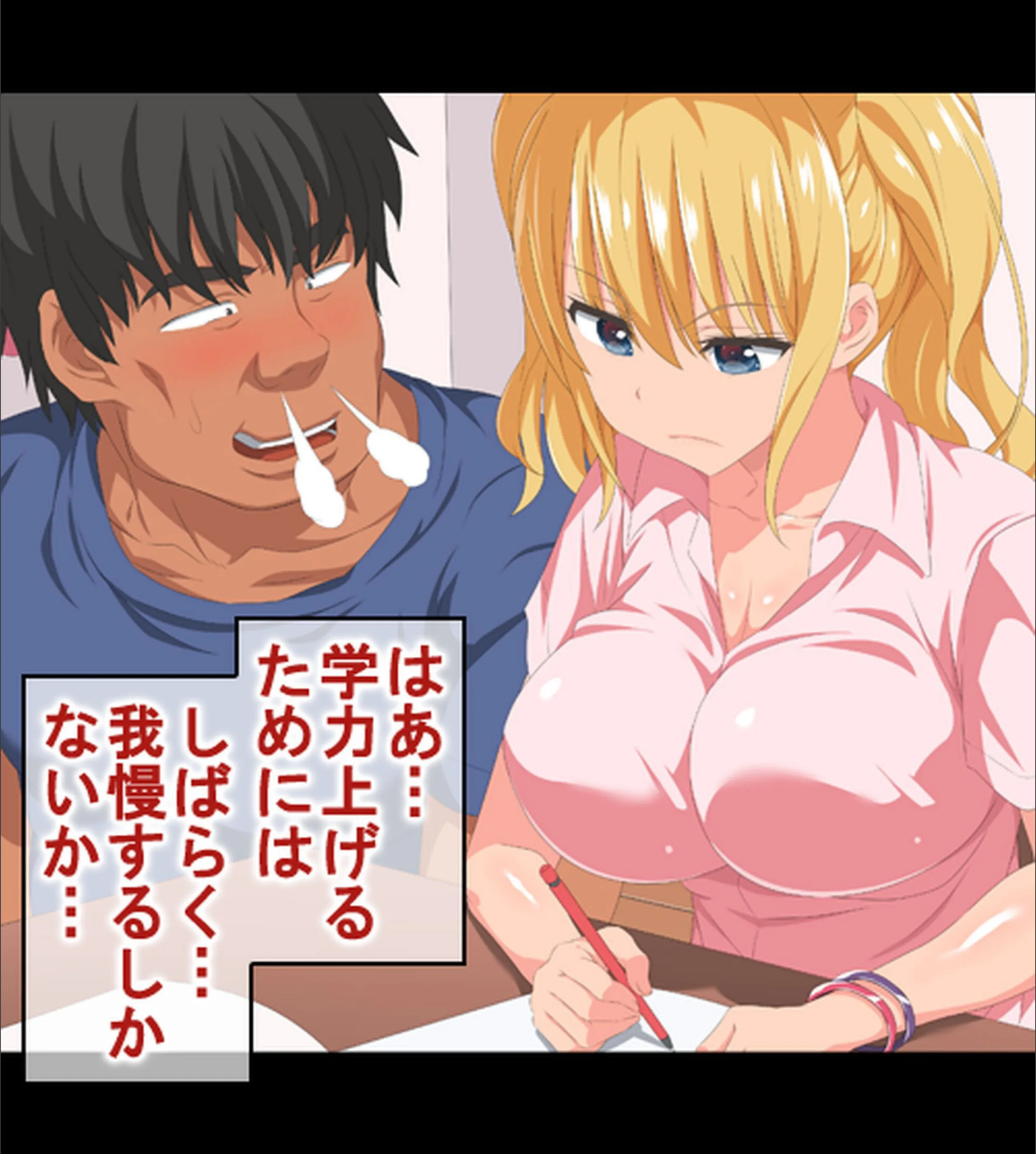 サンプル 14