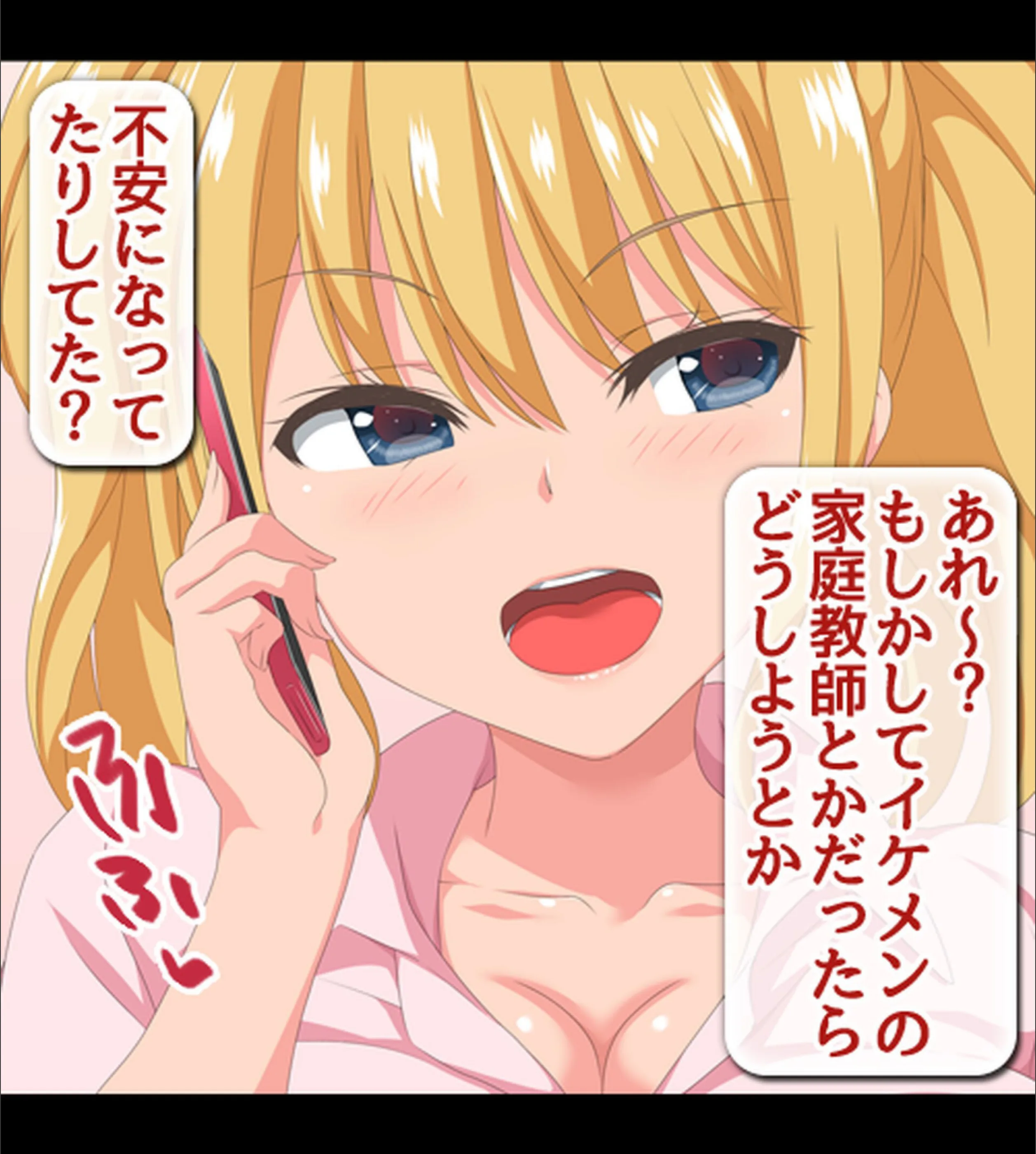サンプル 17