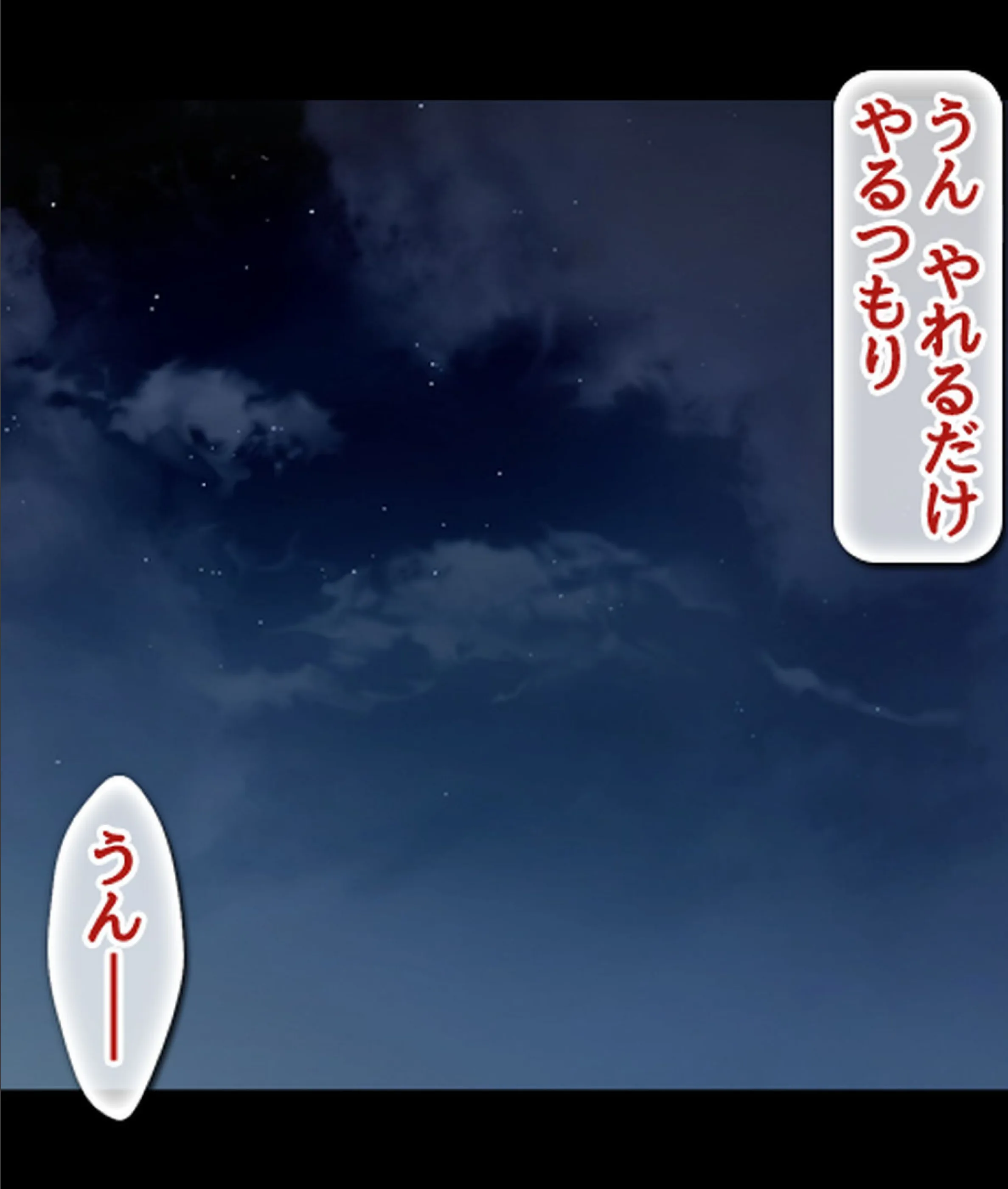 サンプル 20