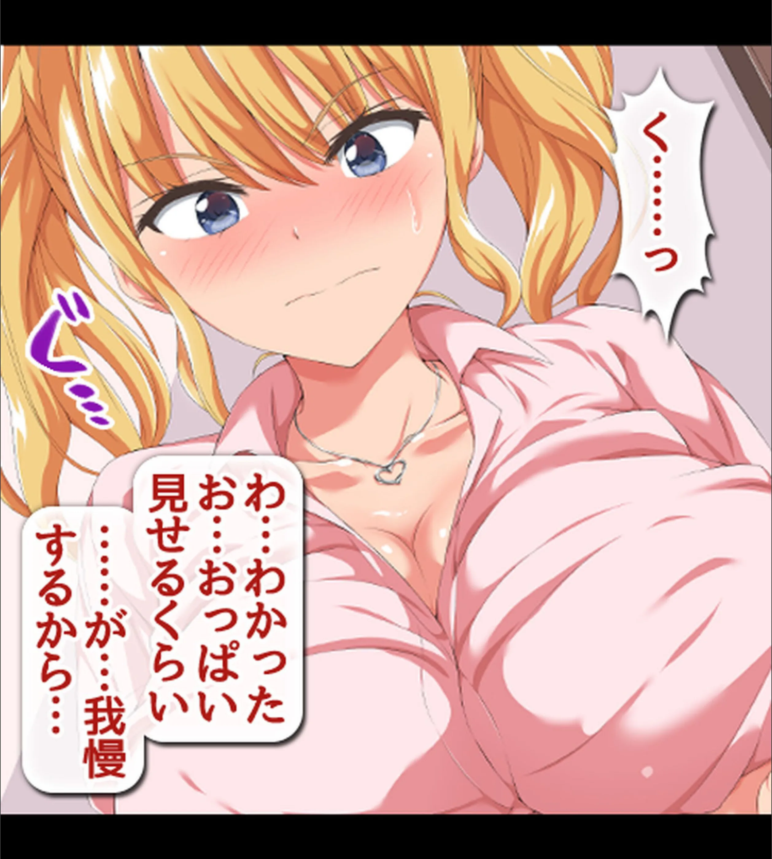 サンプル 28