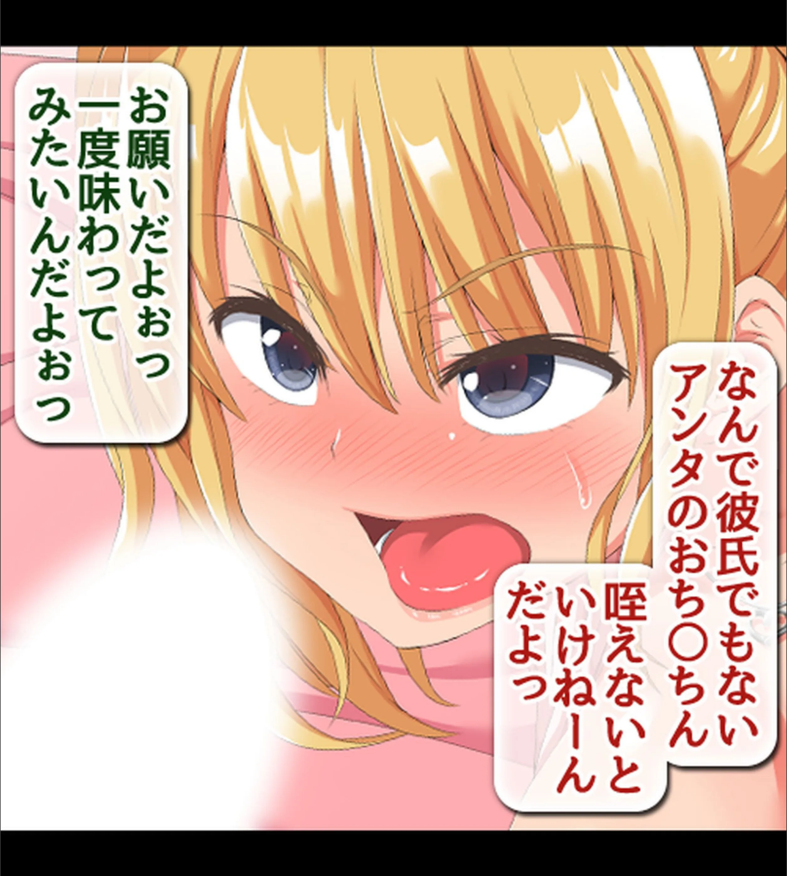 サンプル 38