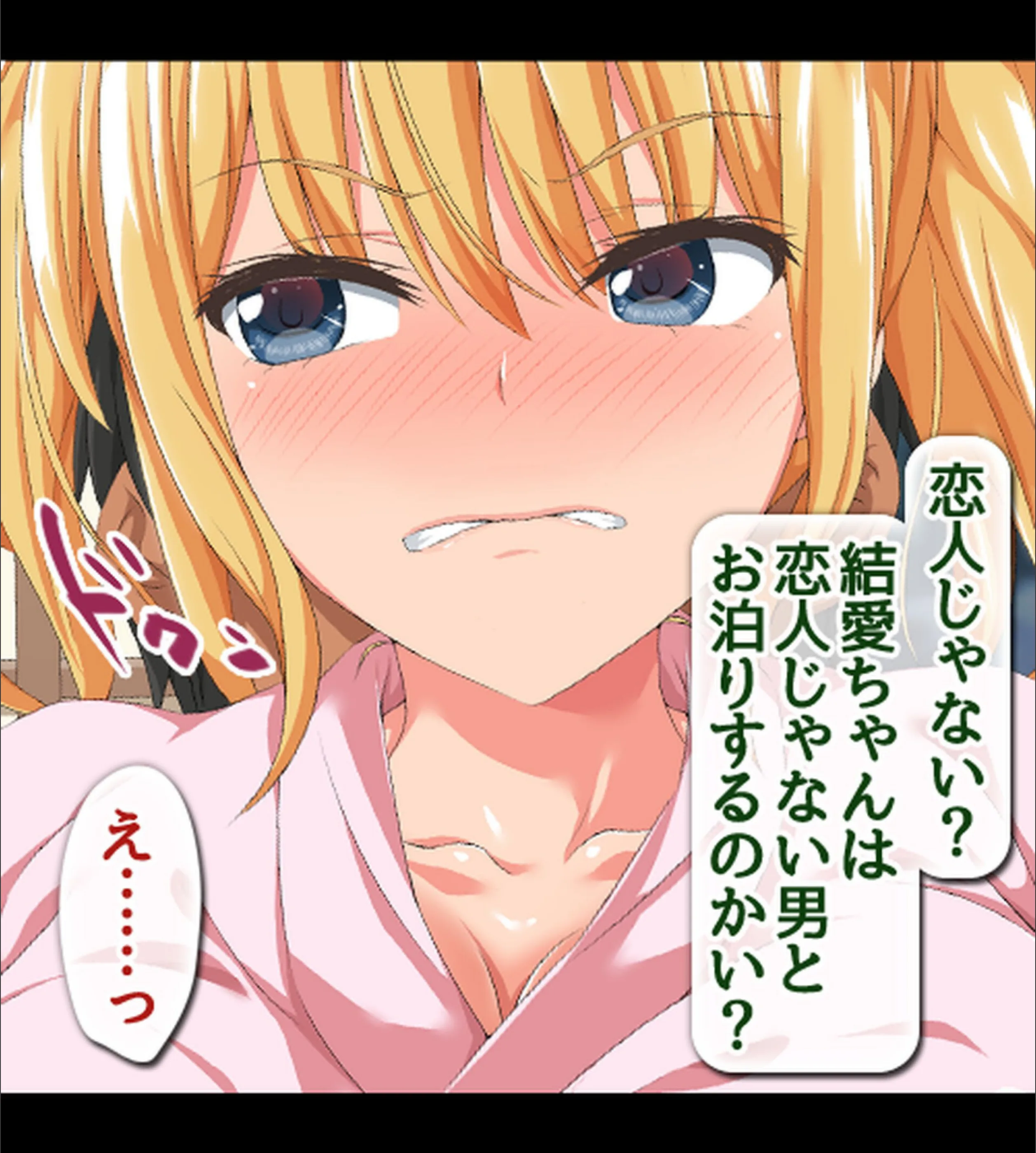 サンプル 46