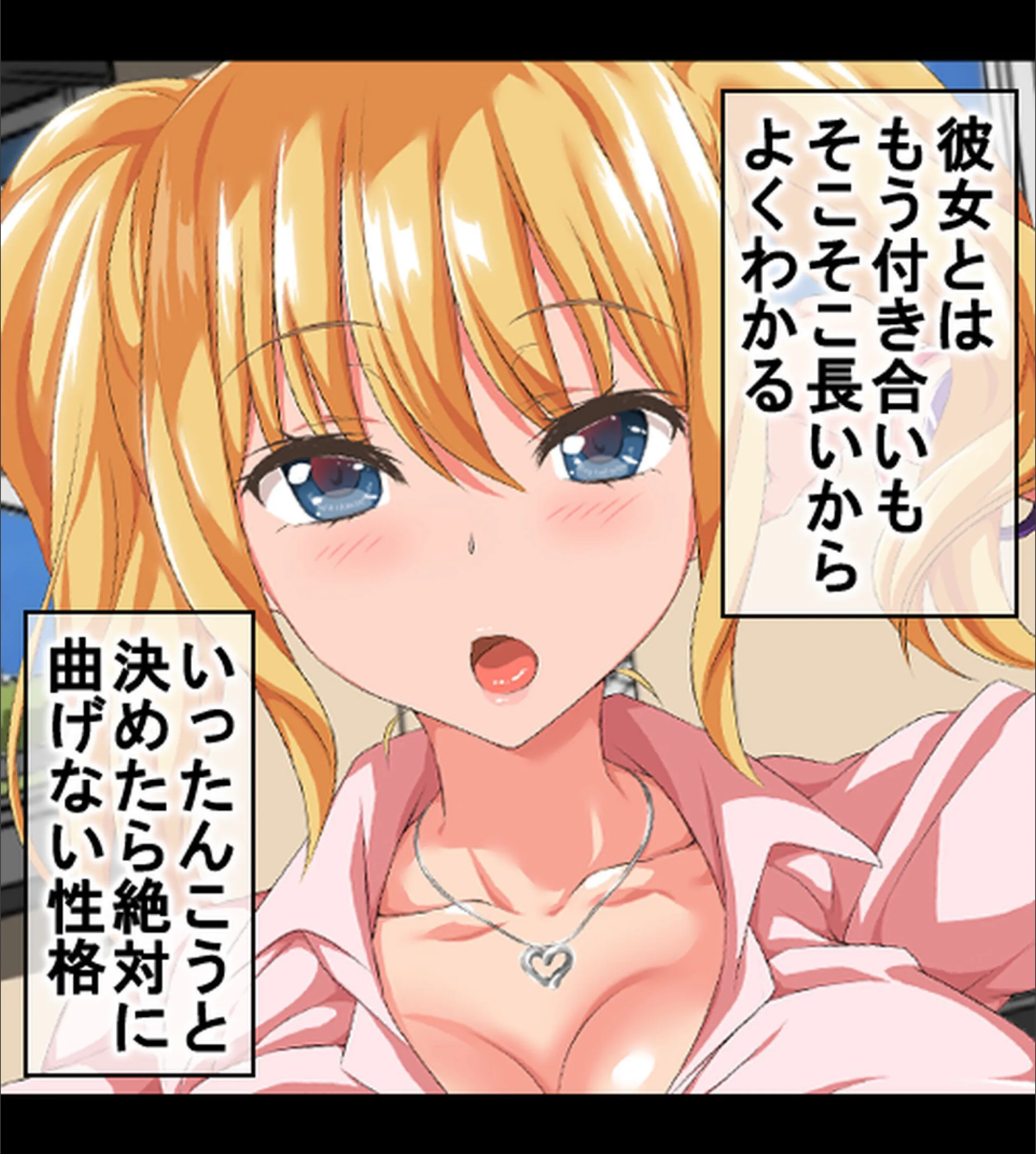 サンプル 6