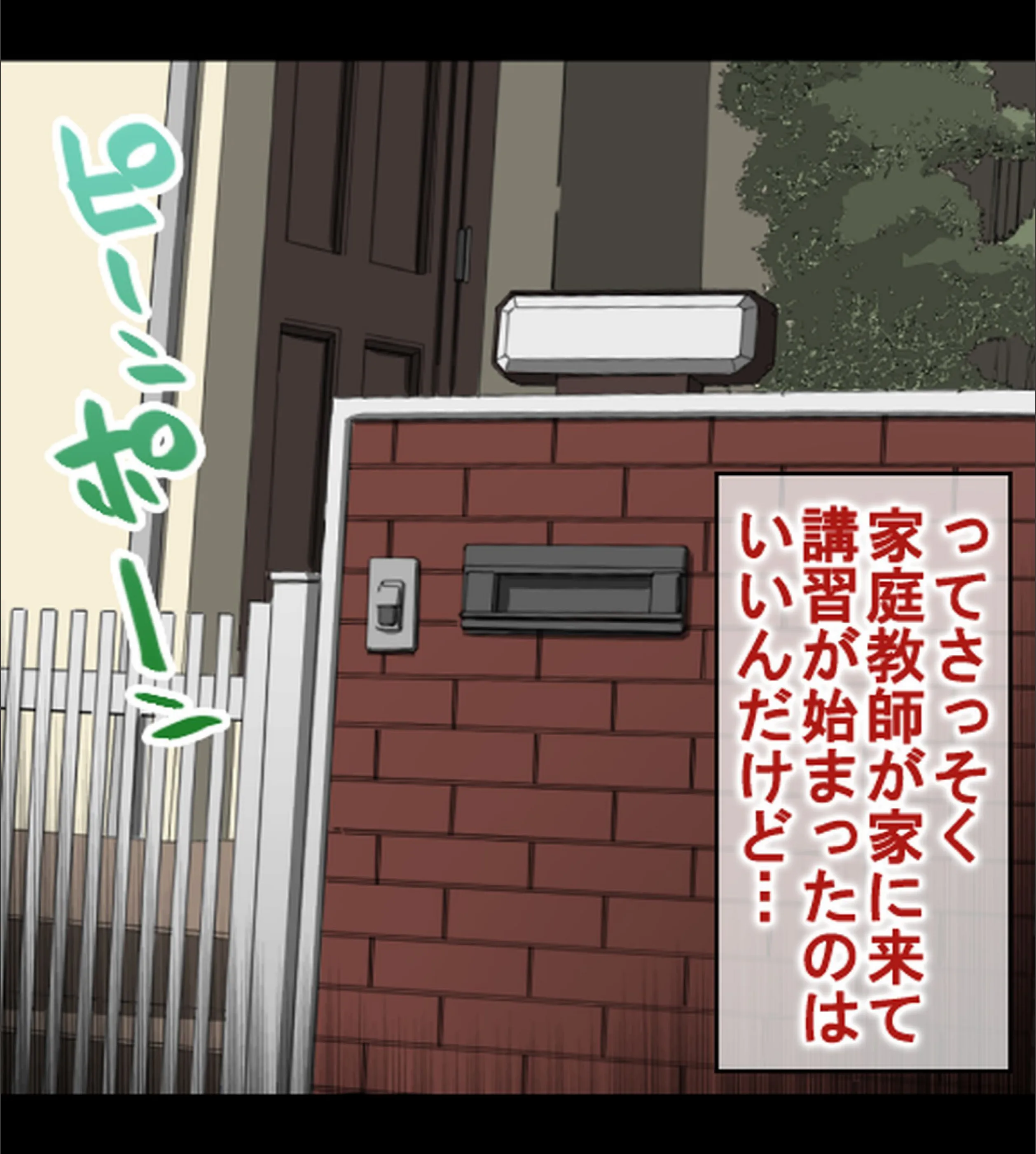 サンプル 9