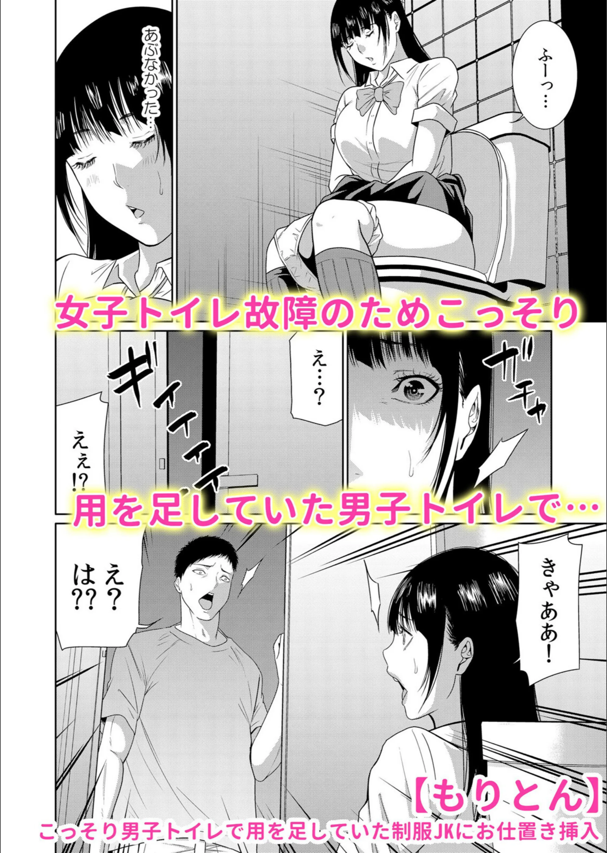 サンプル 2