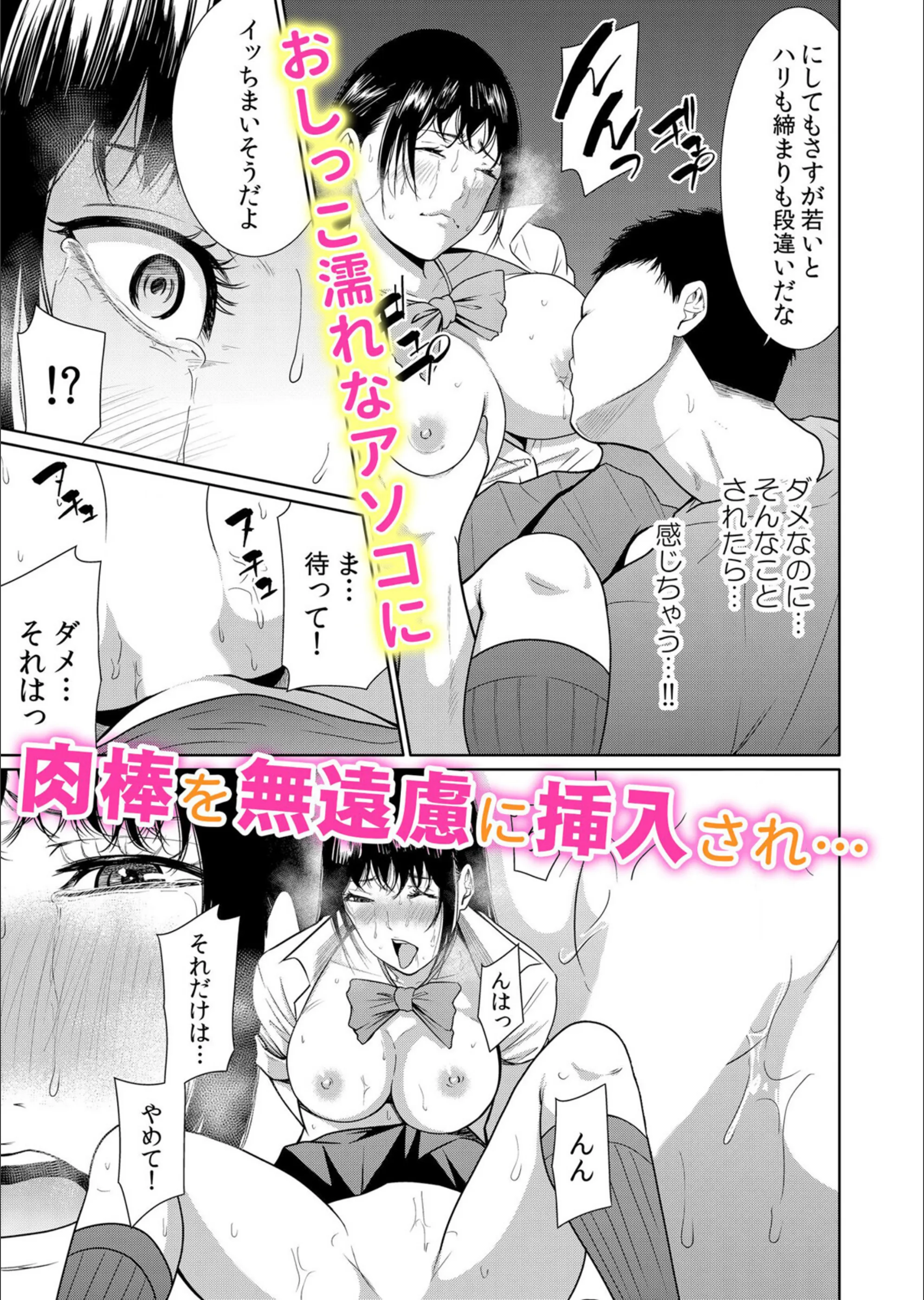 サンプル 3