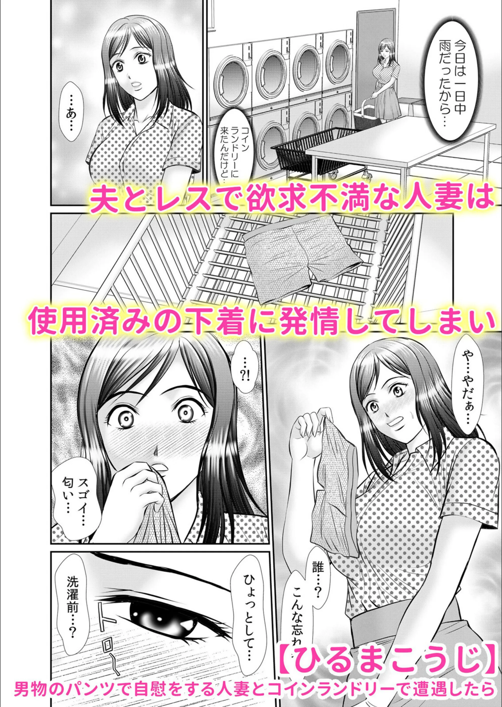 サンプル 4