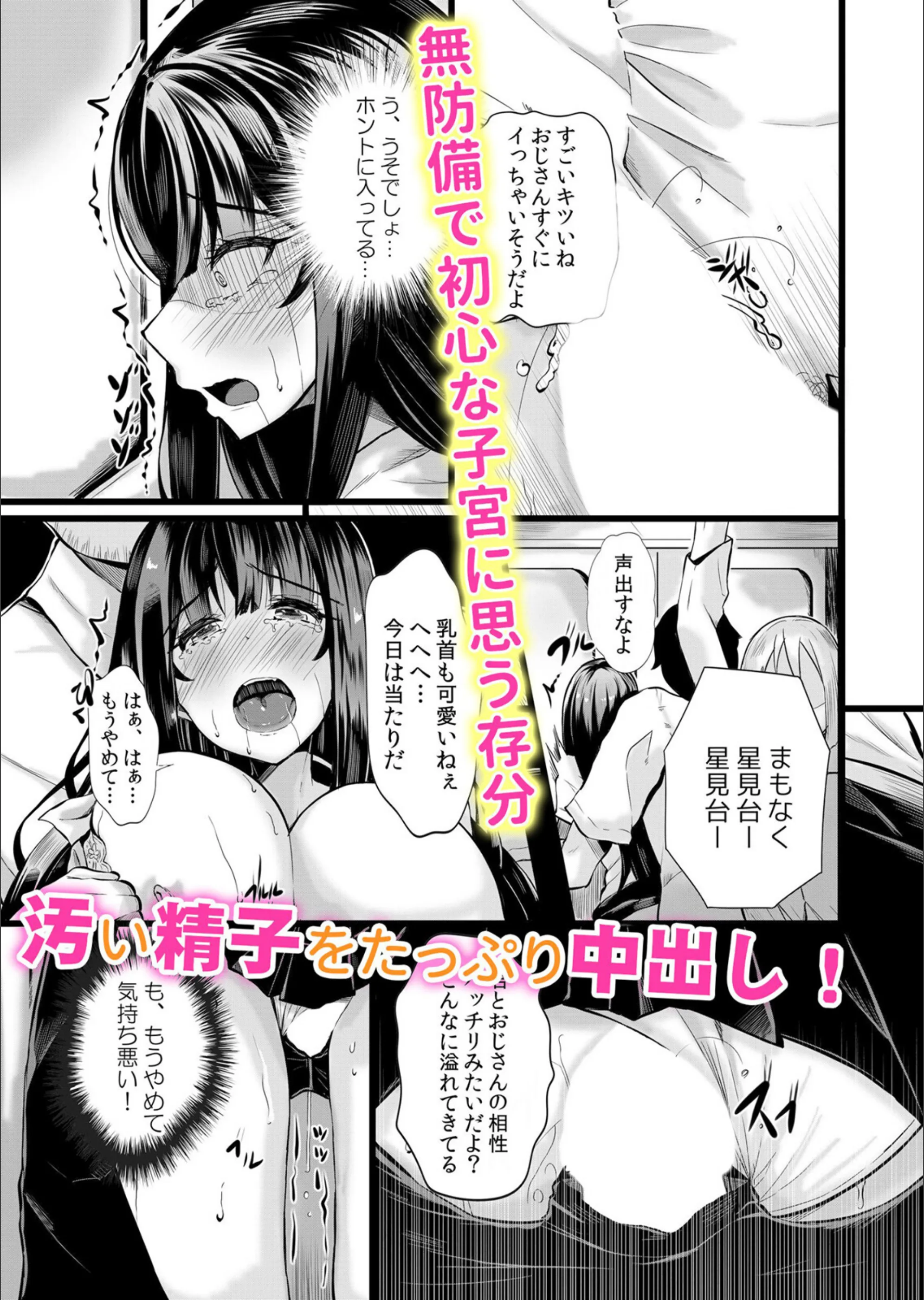 サンプル 9
