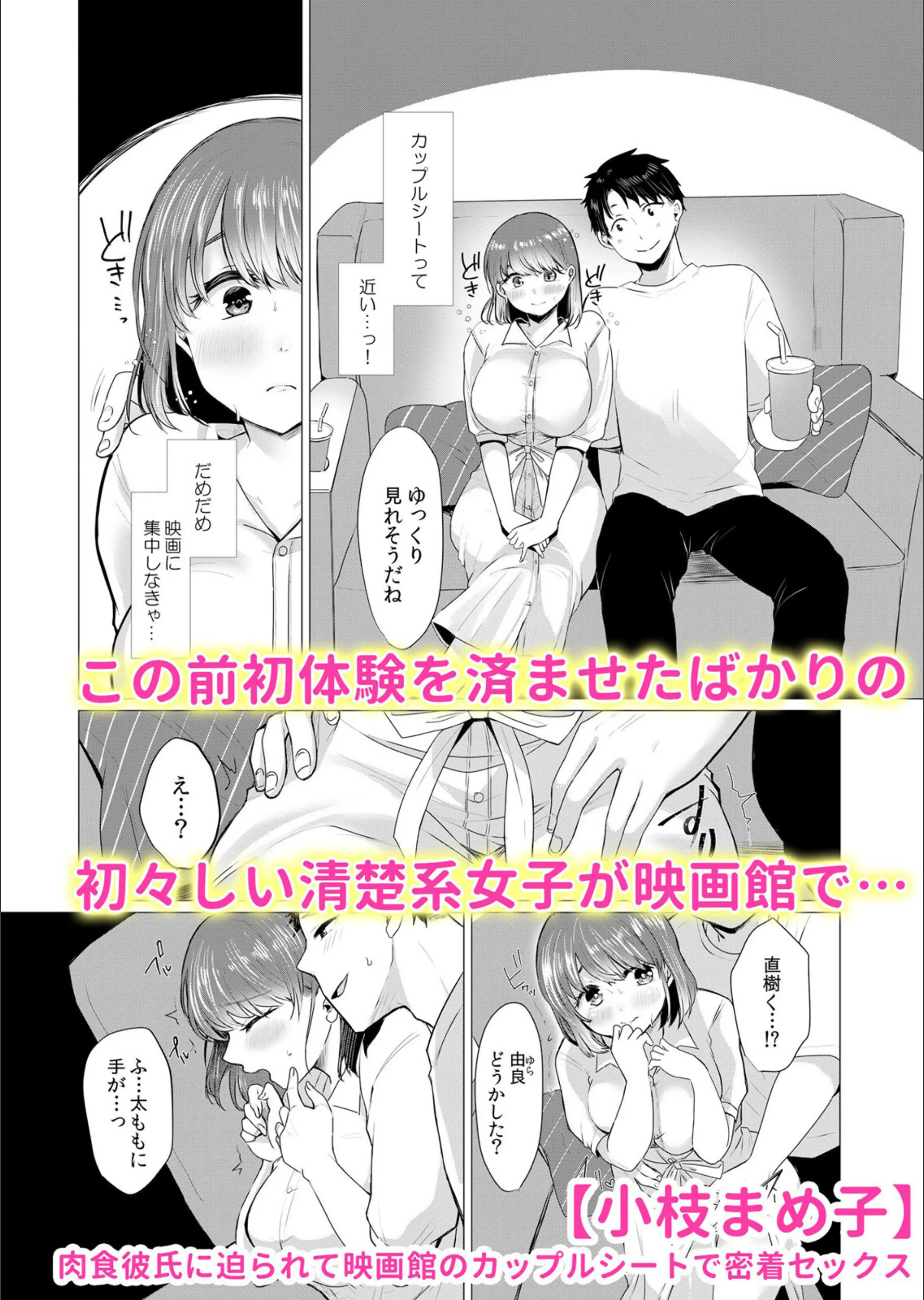 サンプル 10