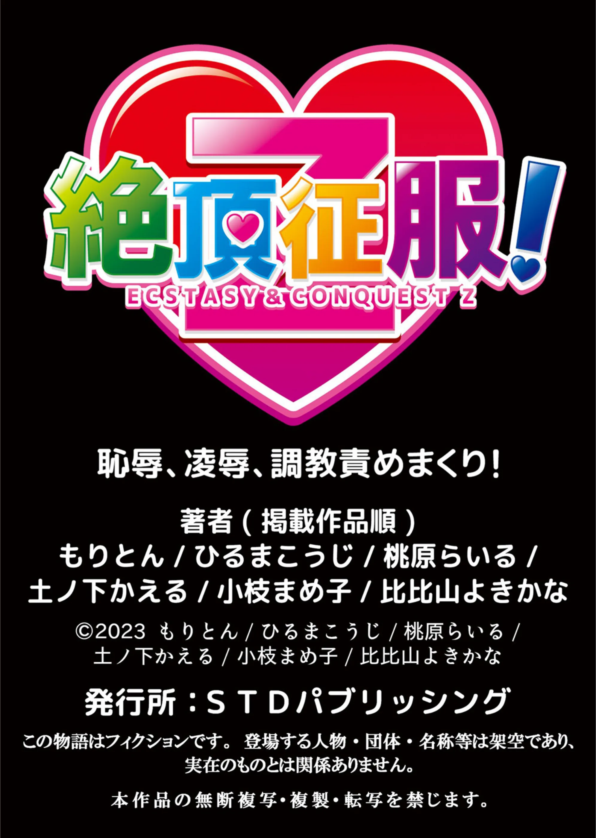 サンプル 15
