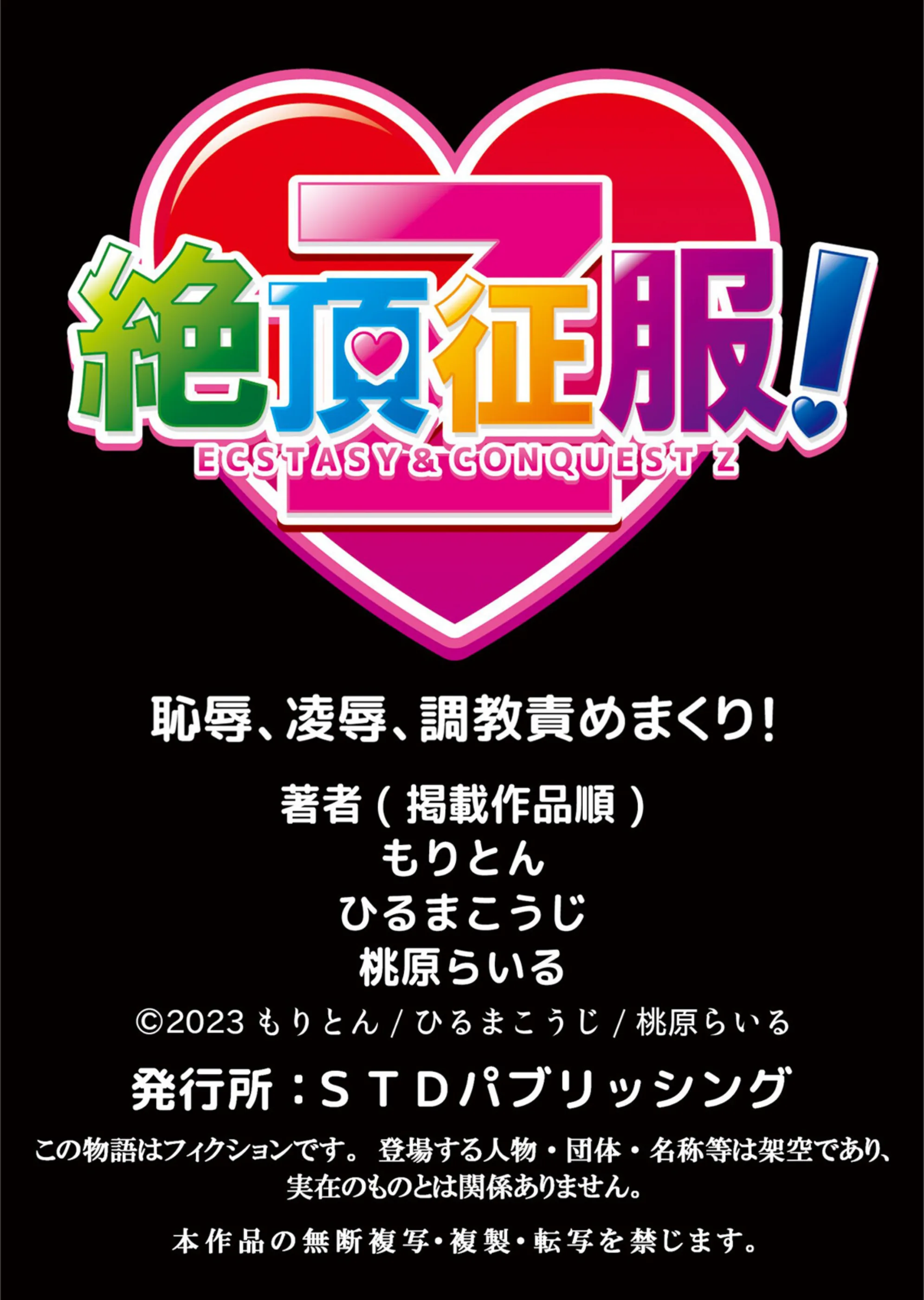 サンプル 8