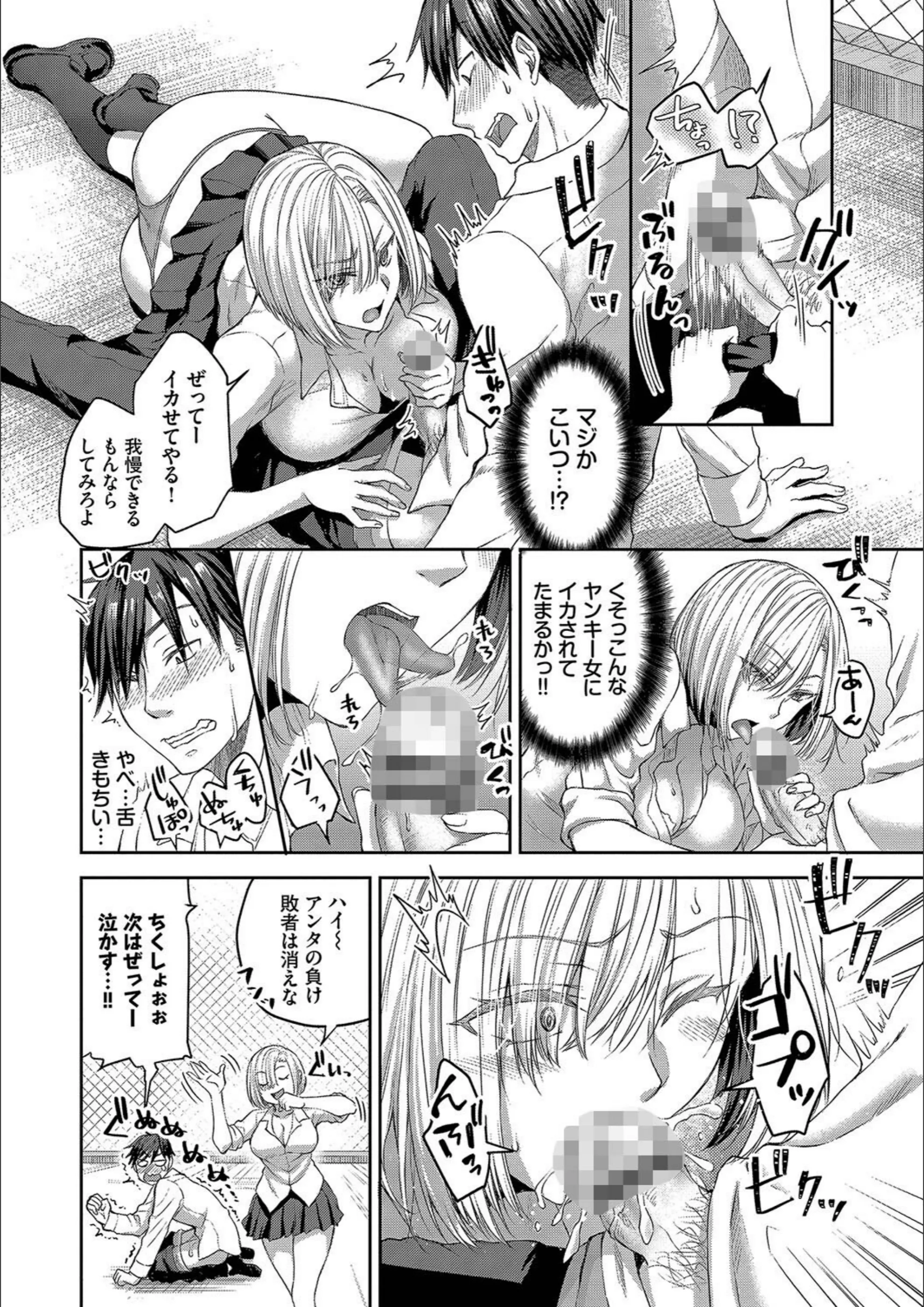 サンプル 8