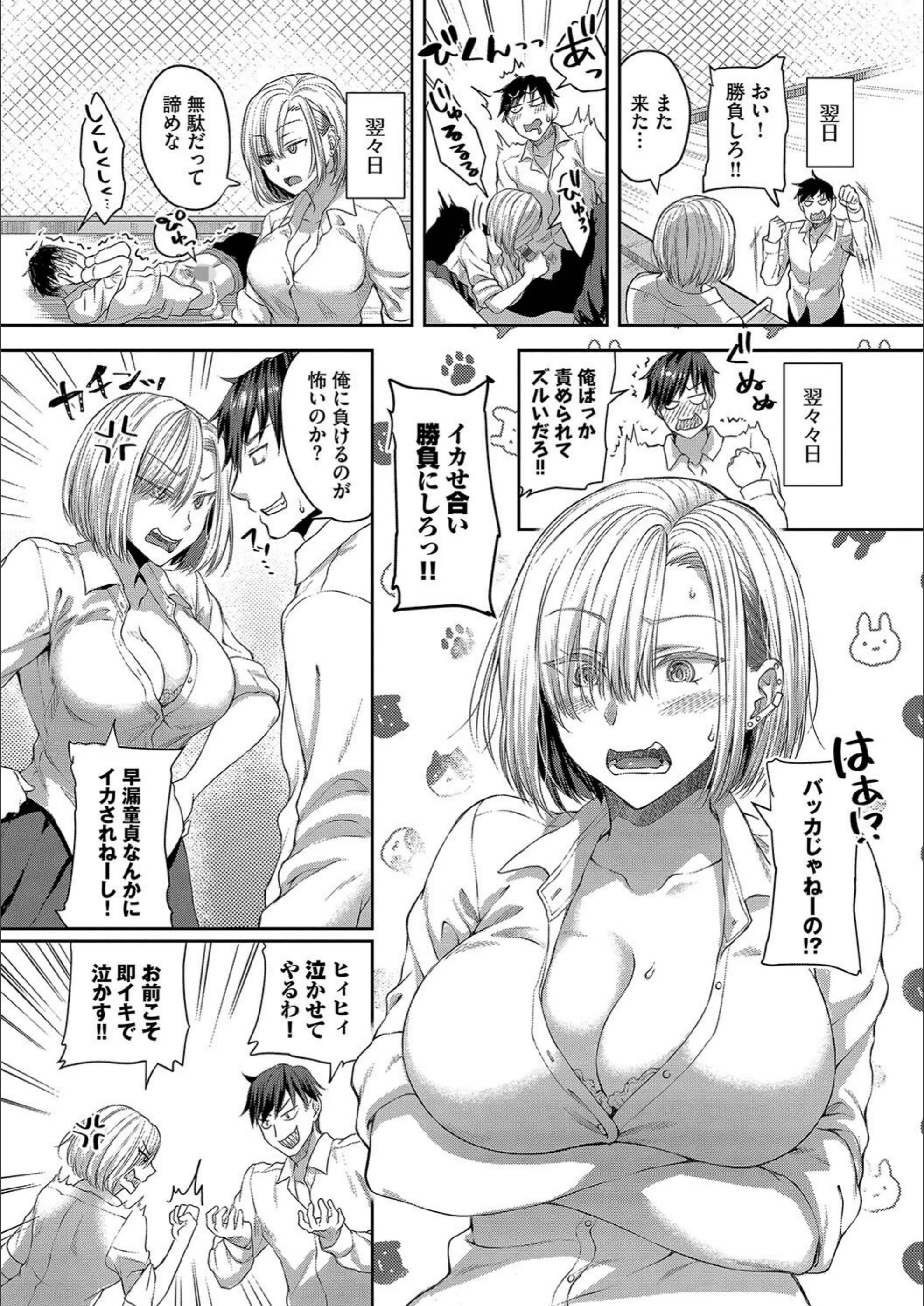 サンプル 9