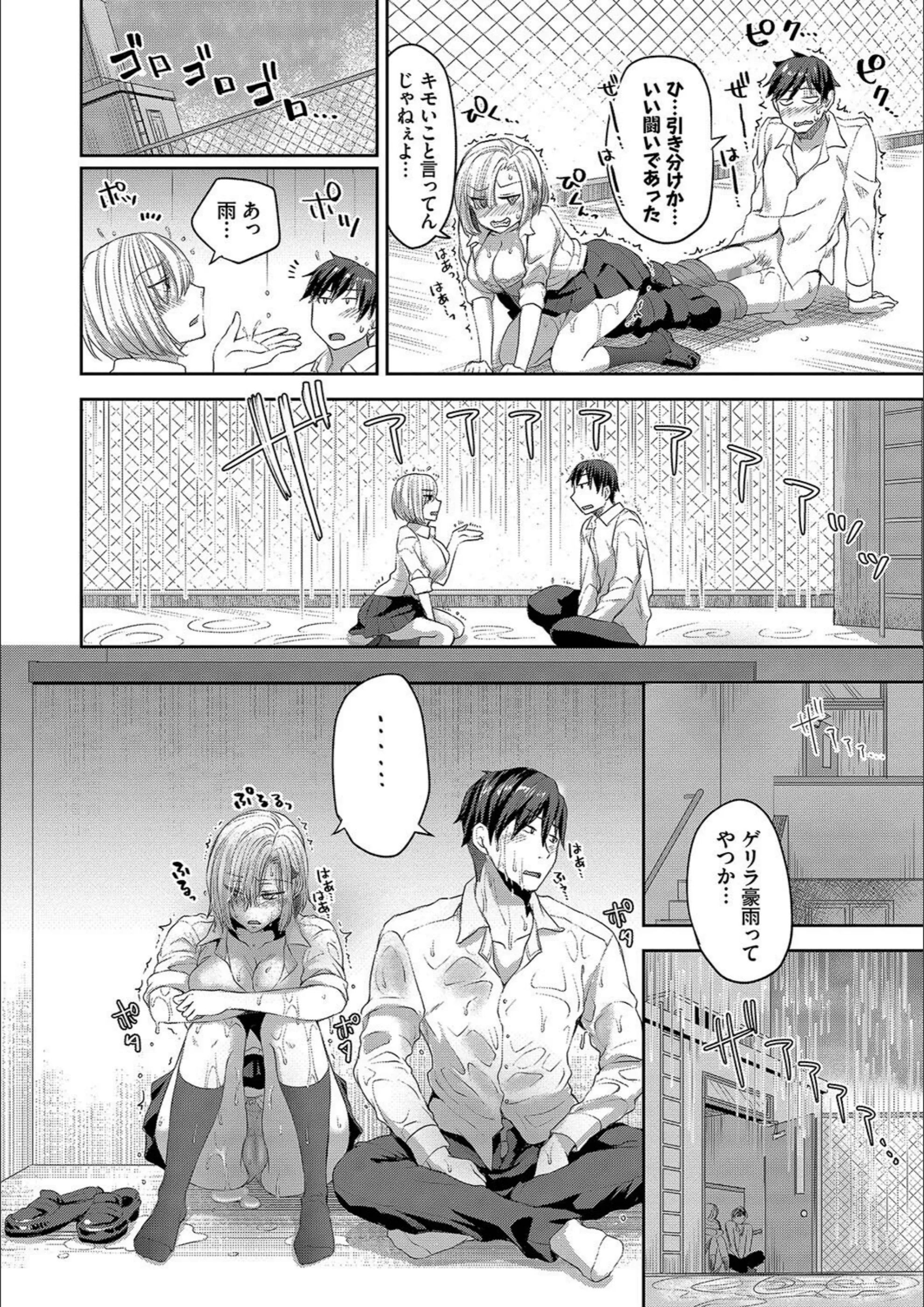 サンプル 14