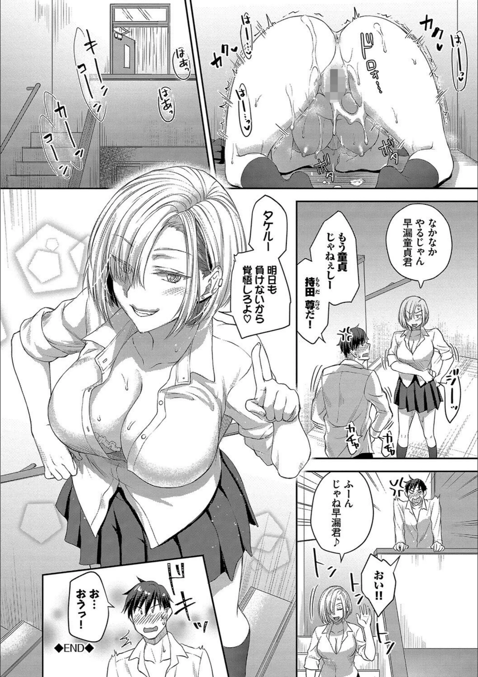 サンプル 27
