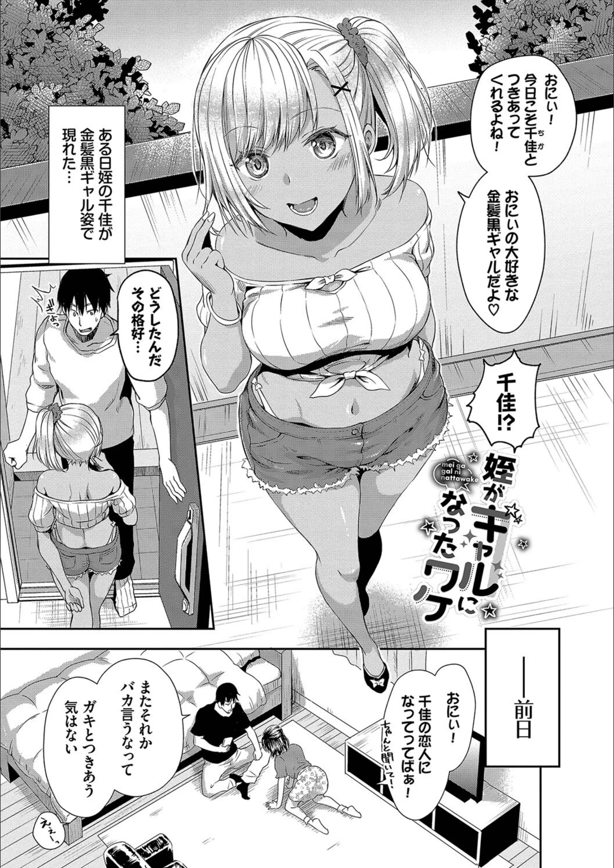 サンプル 28