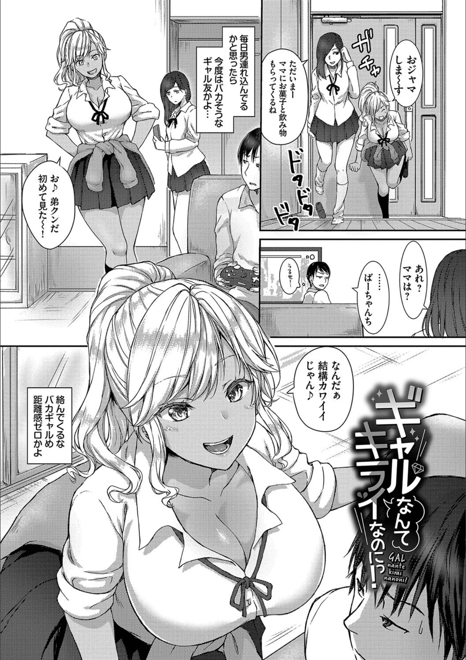 サンプル 31