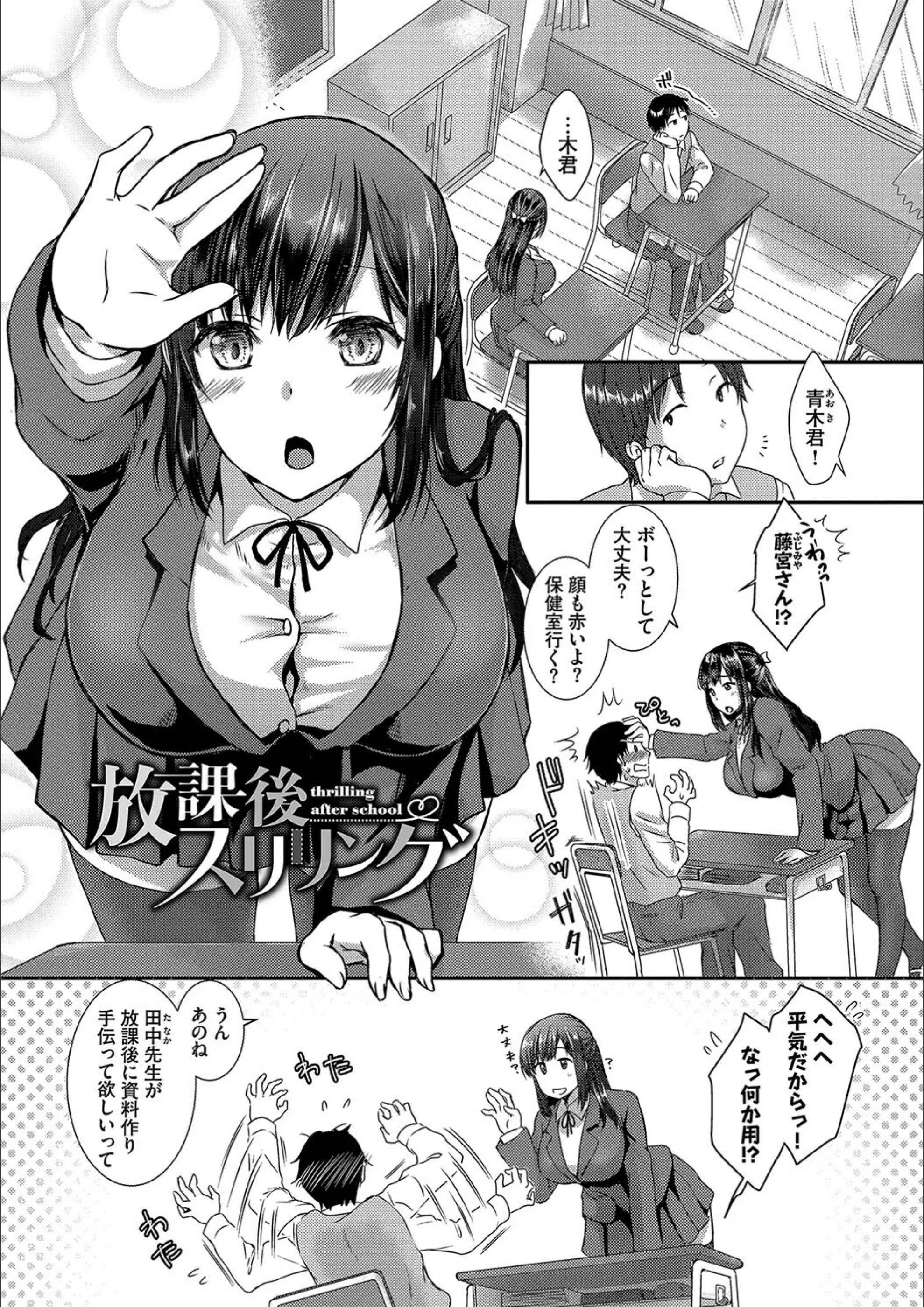 サンプル 33
