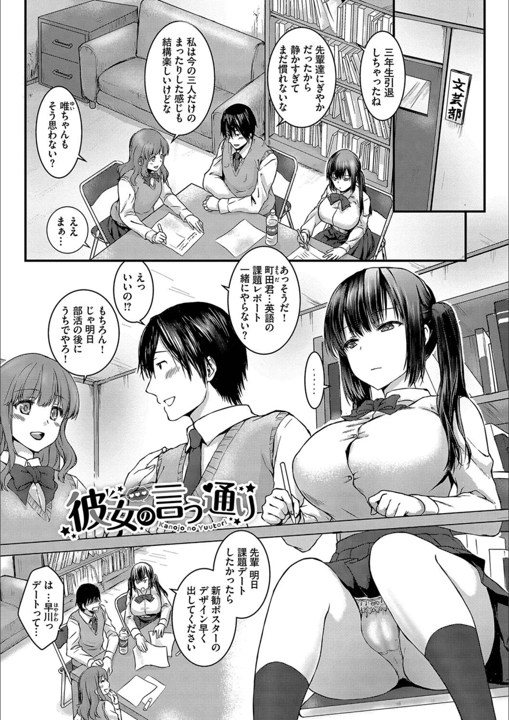 サンプル 34