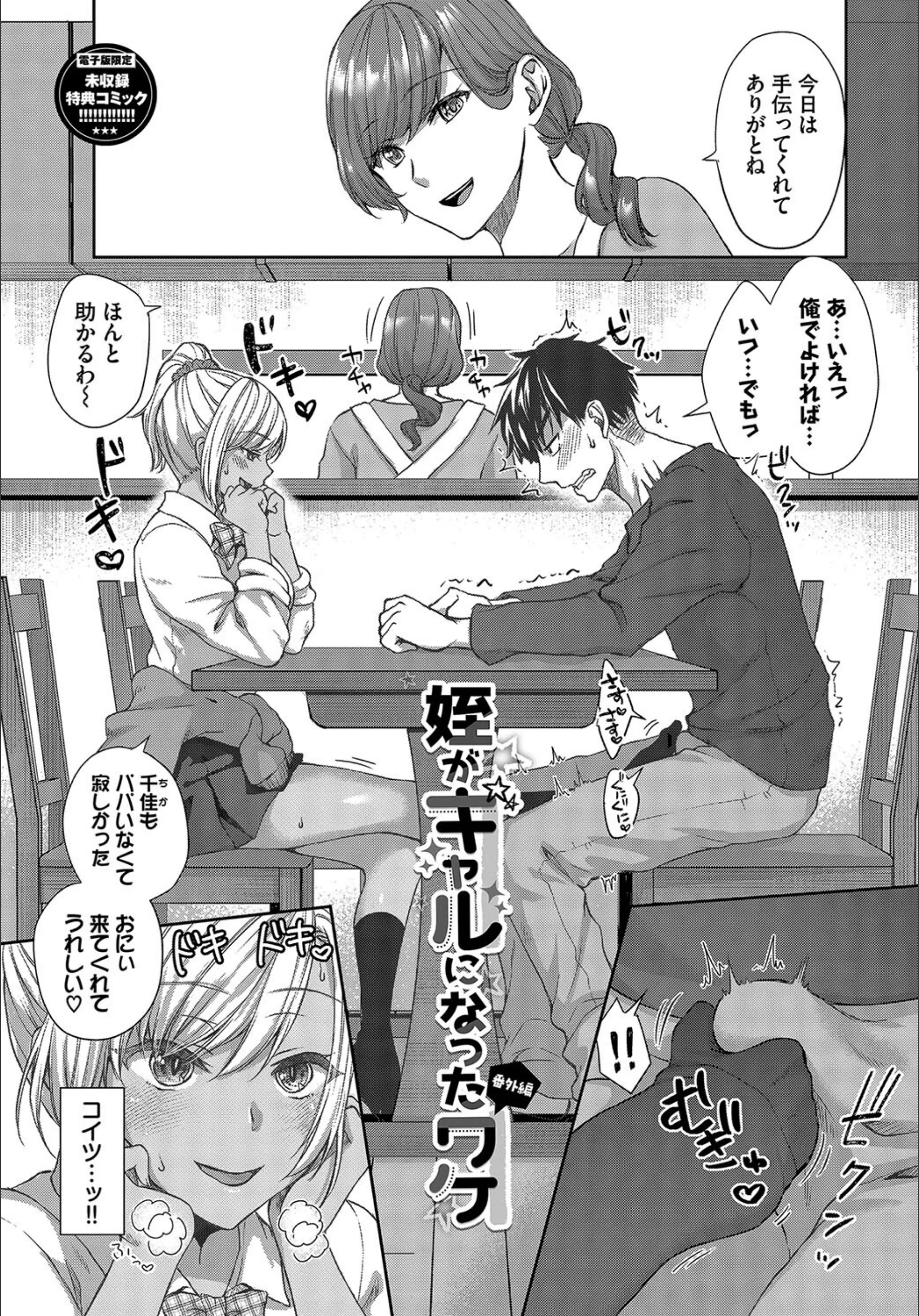 サンプル 35