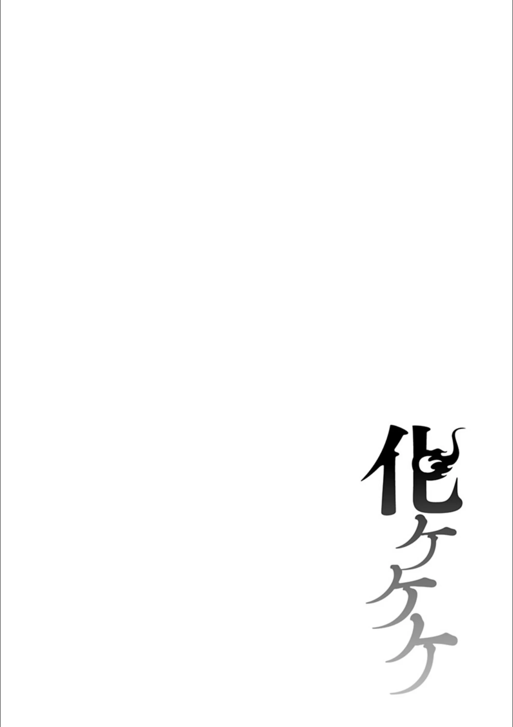 サンプル 6