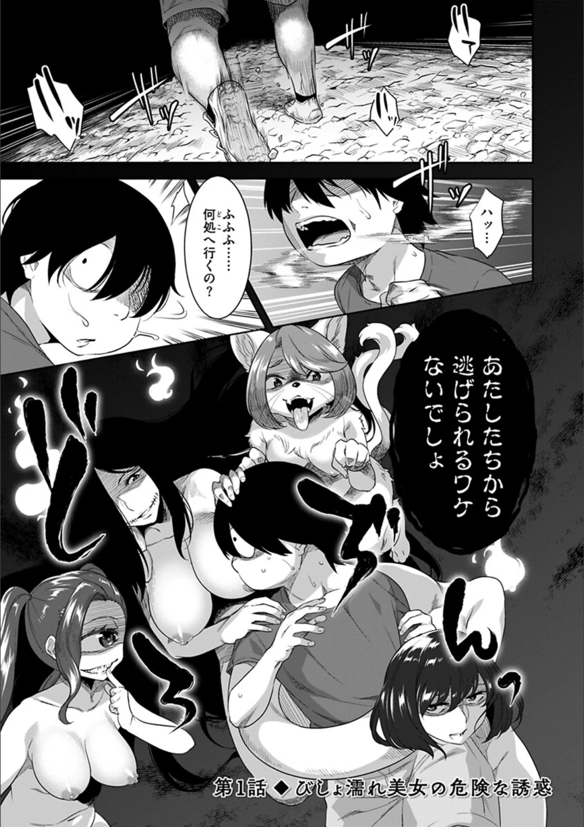 サンプル 7