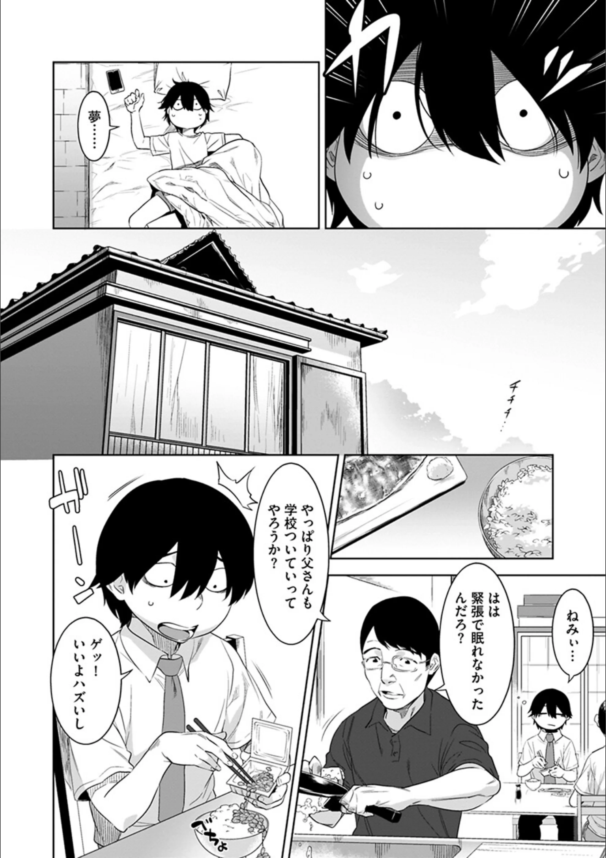 サンプル 8