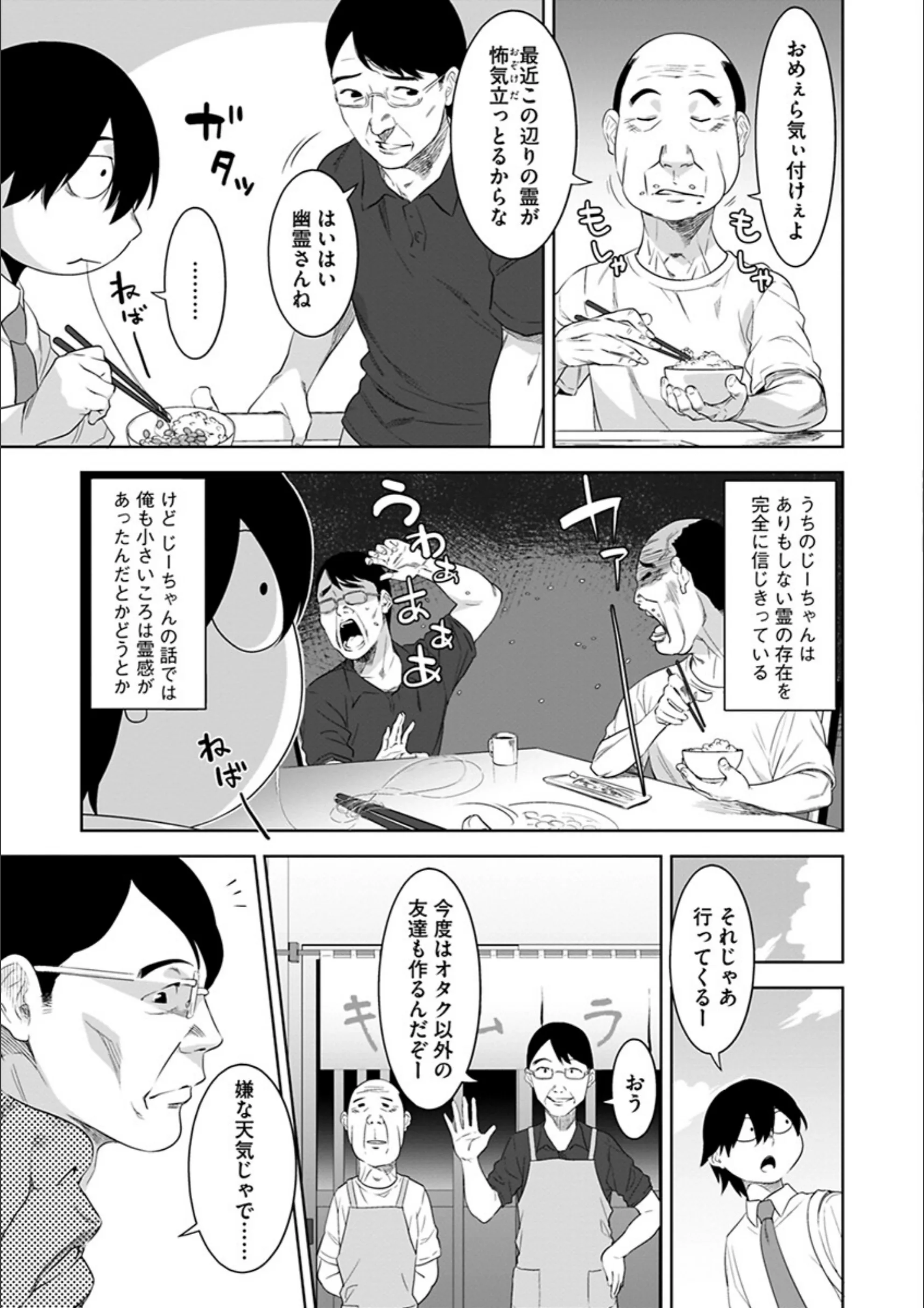 サンプル 9