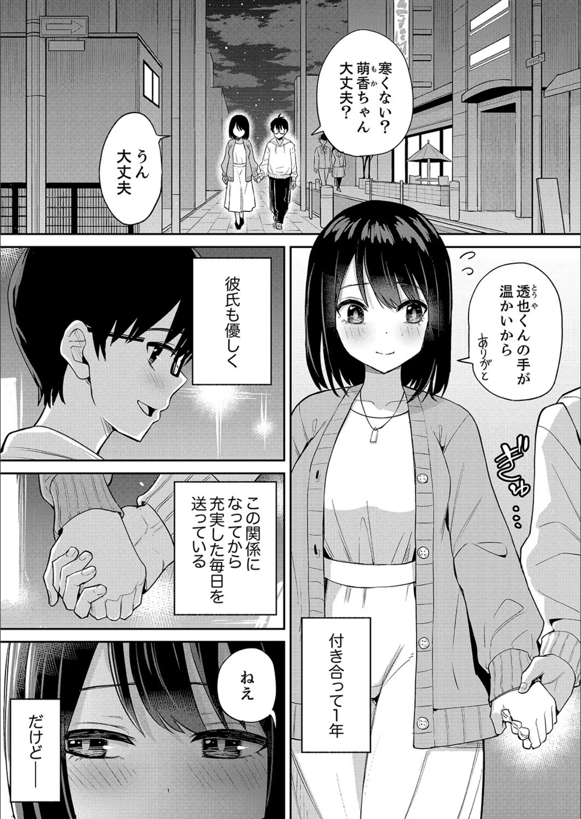 サンプル 3