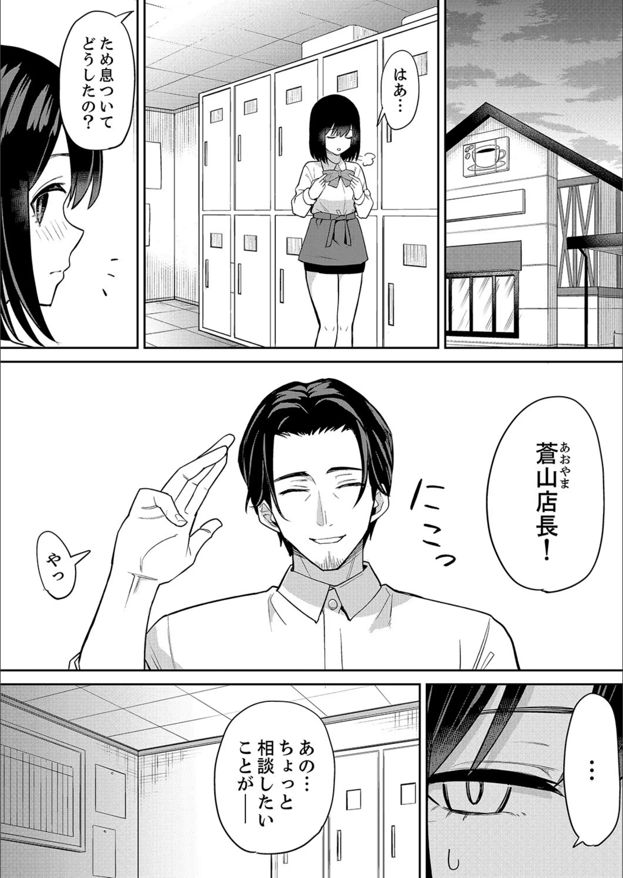 サンプル 5