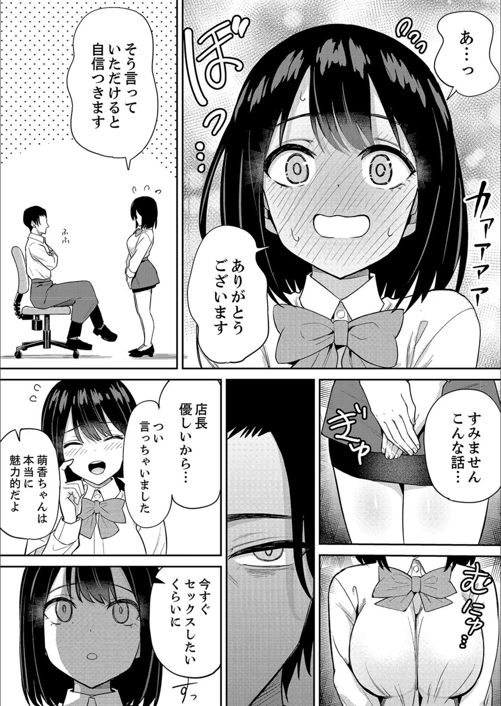 サンプル 7