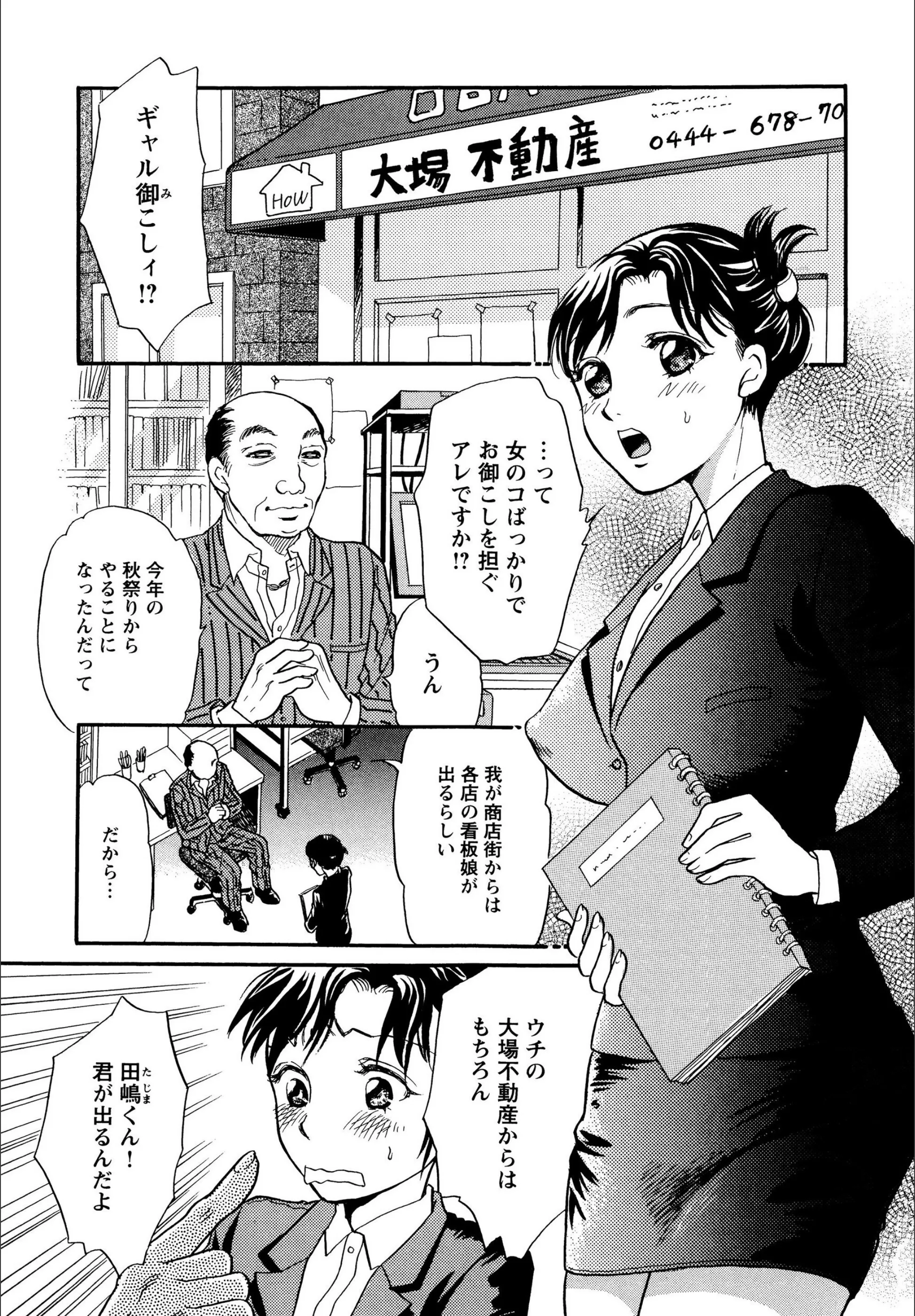 サンプル 4
