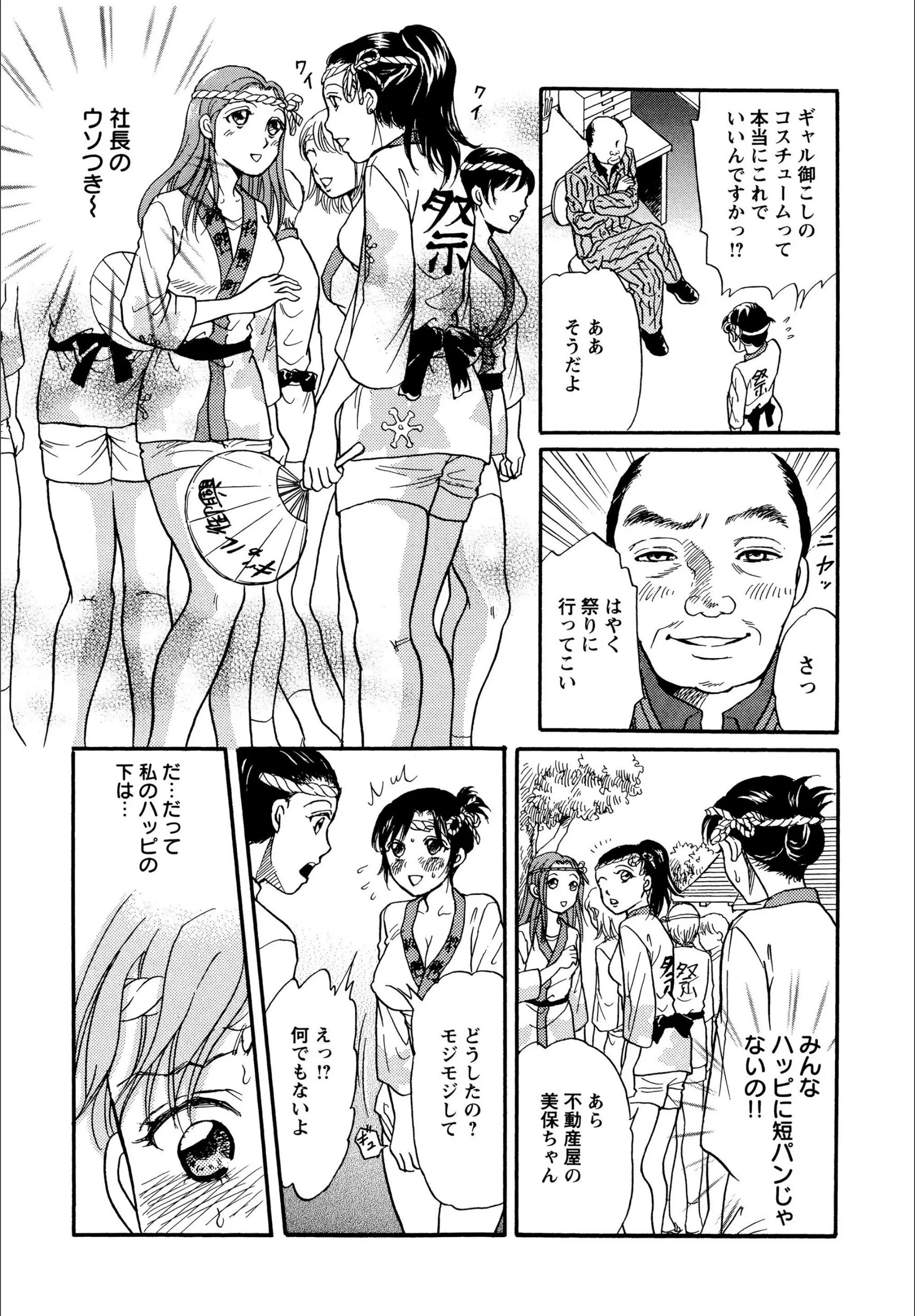 サンプル 5