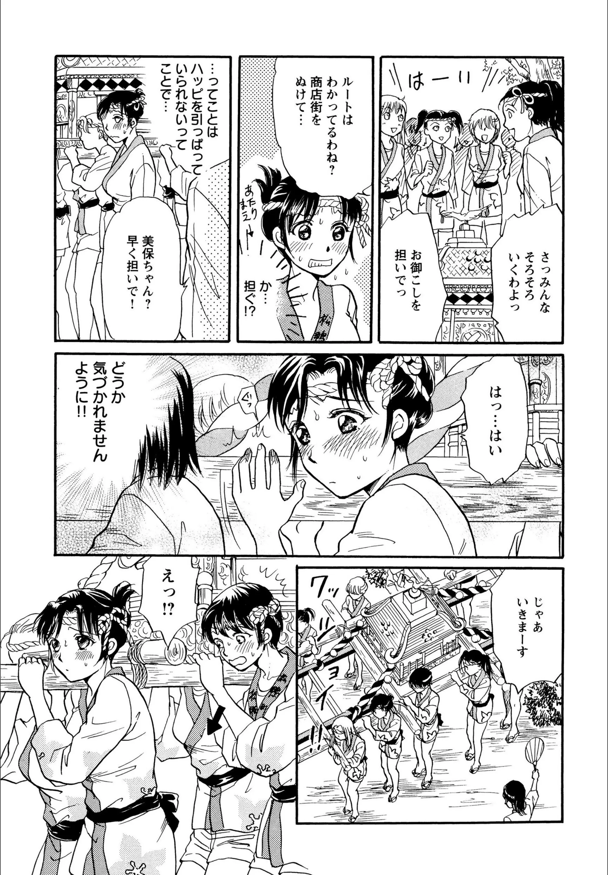 サンプル 6