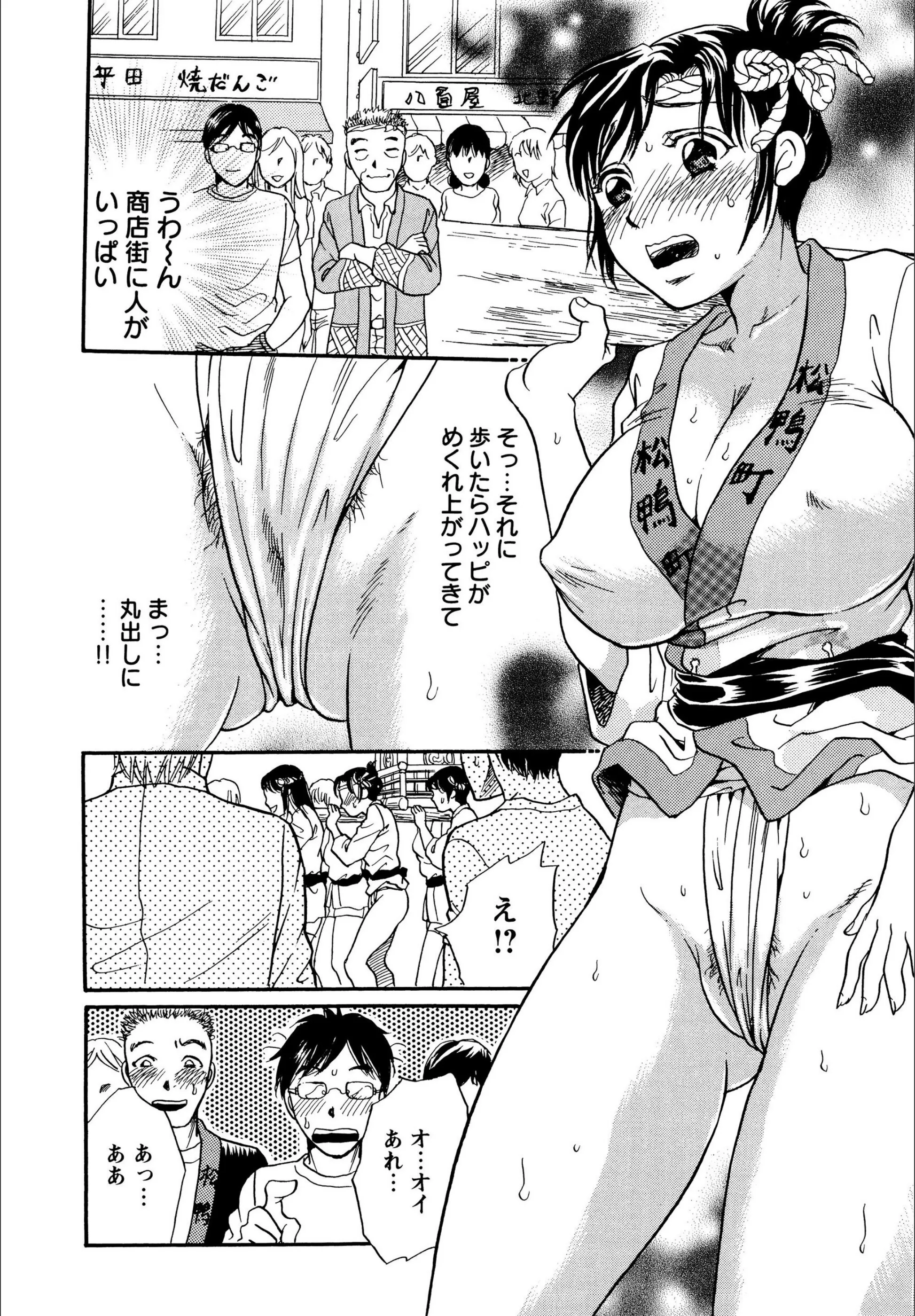 サンプル 8