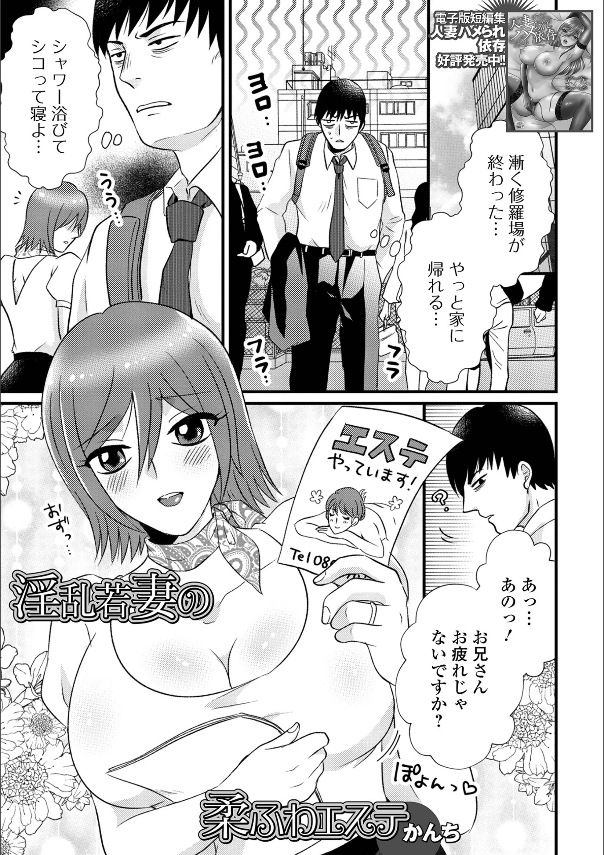 サンプル 1