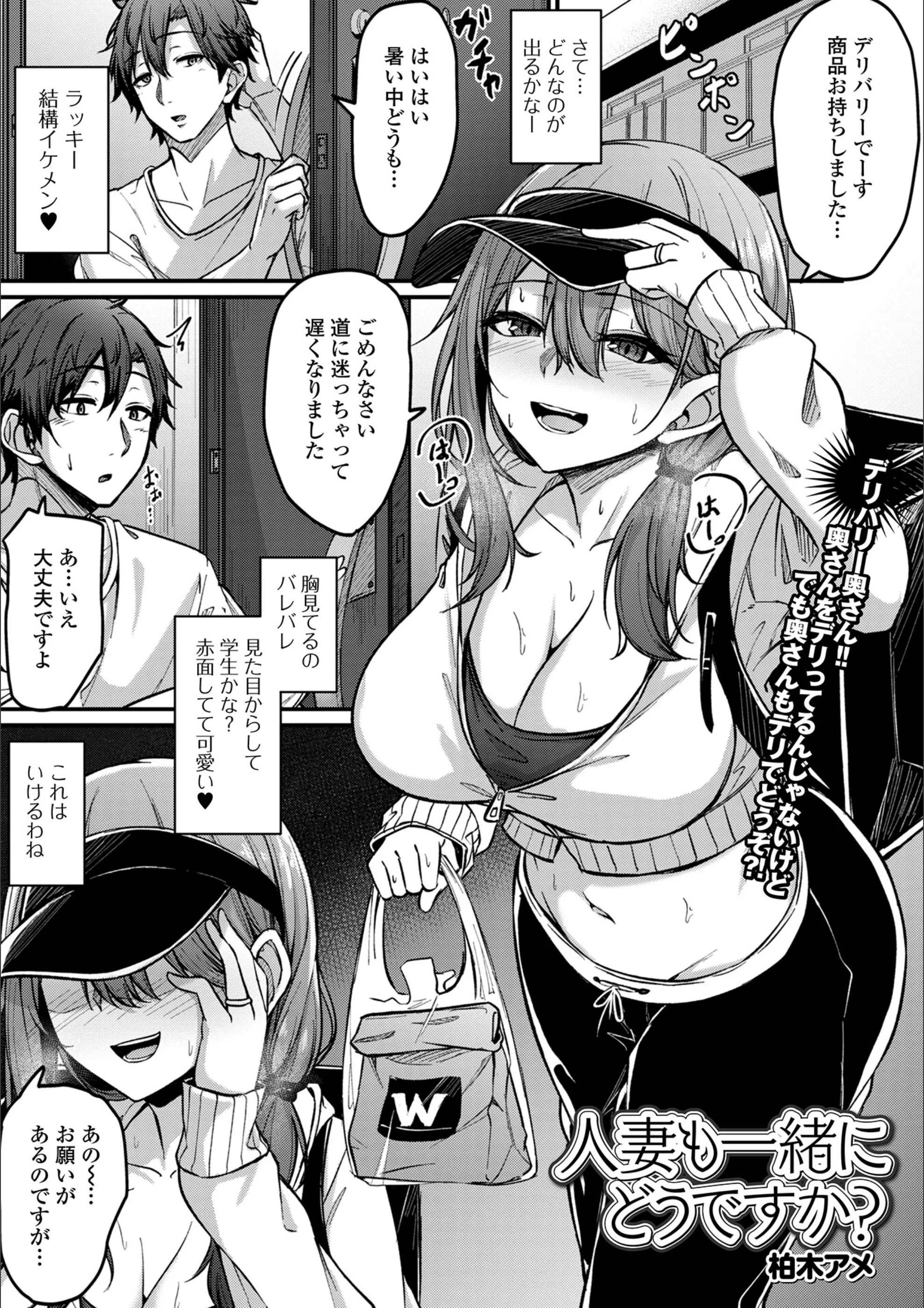 サンプル 1