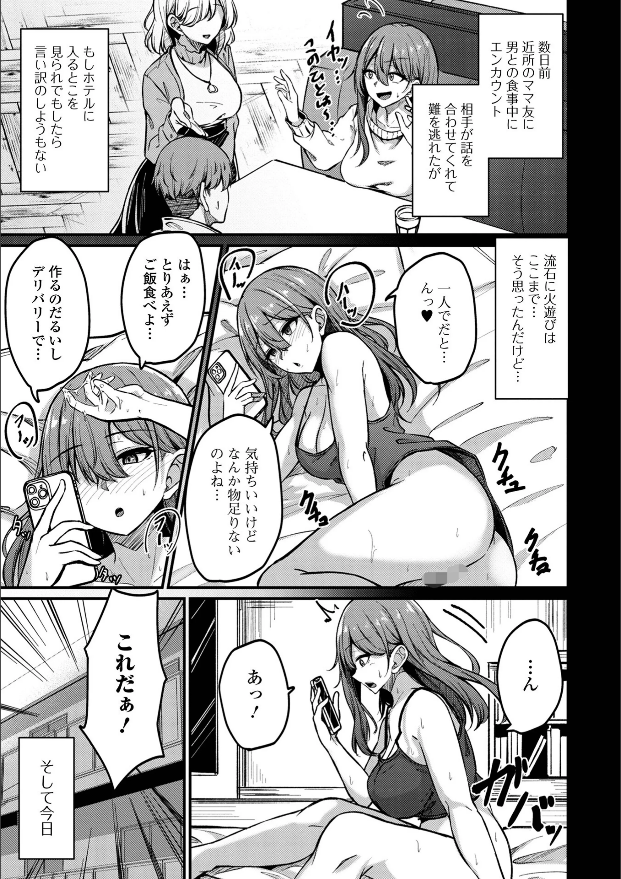 サンプル 3