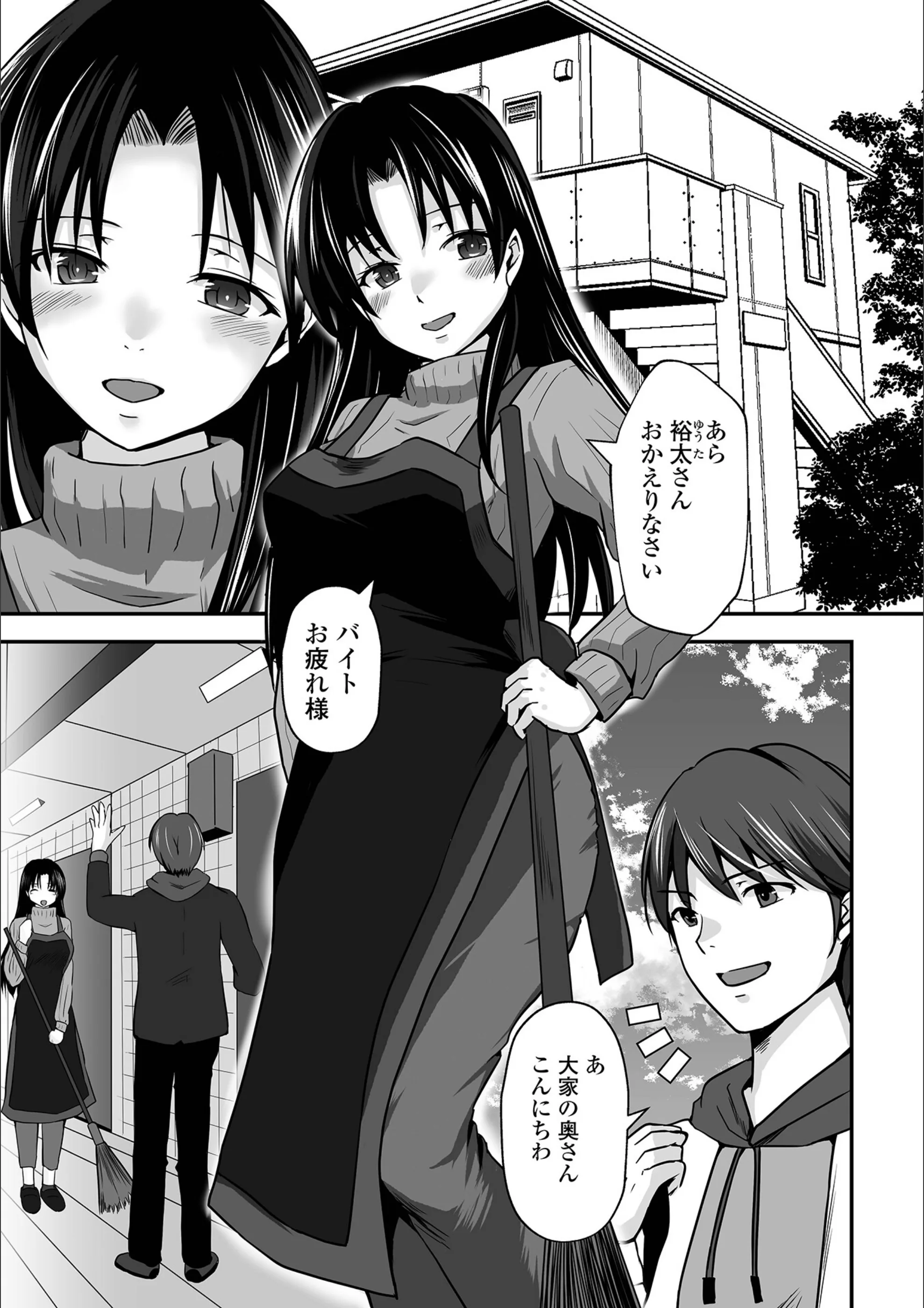 サンプル 1