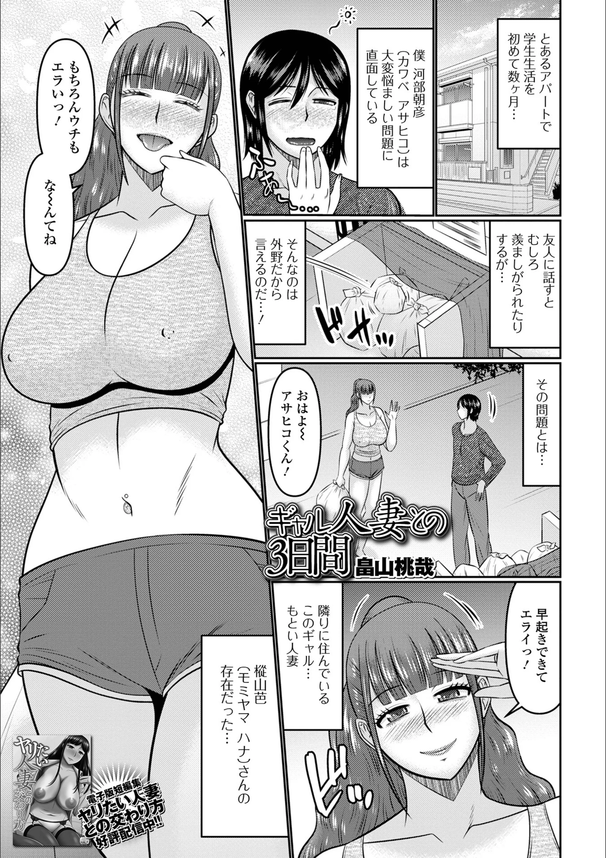 サンプル 1