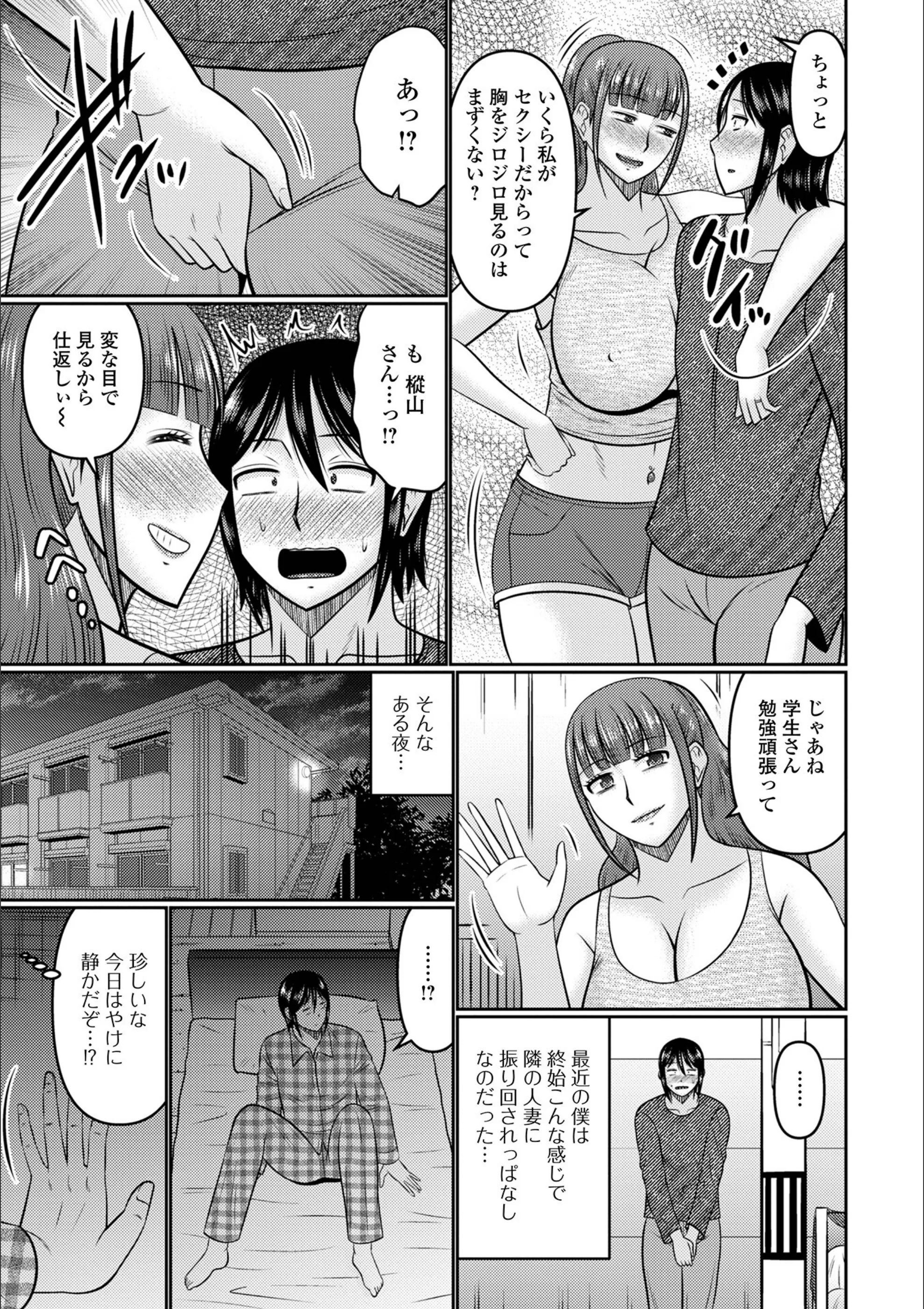 サンプル 3