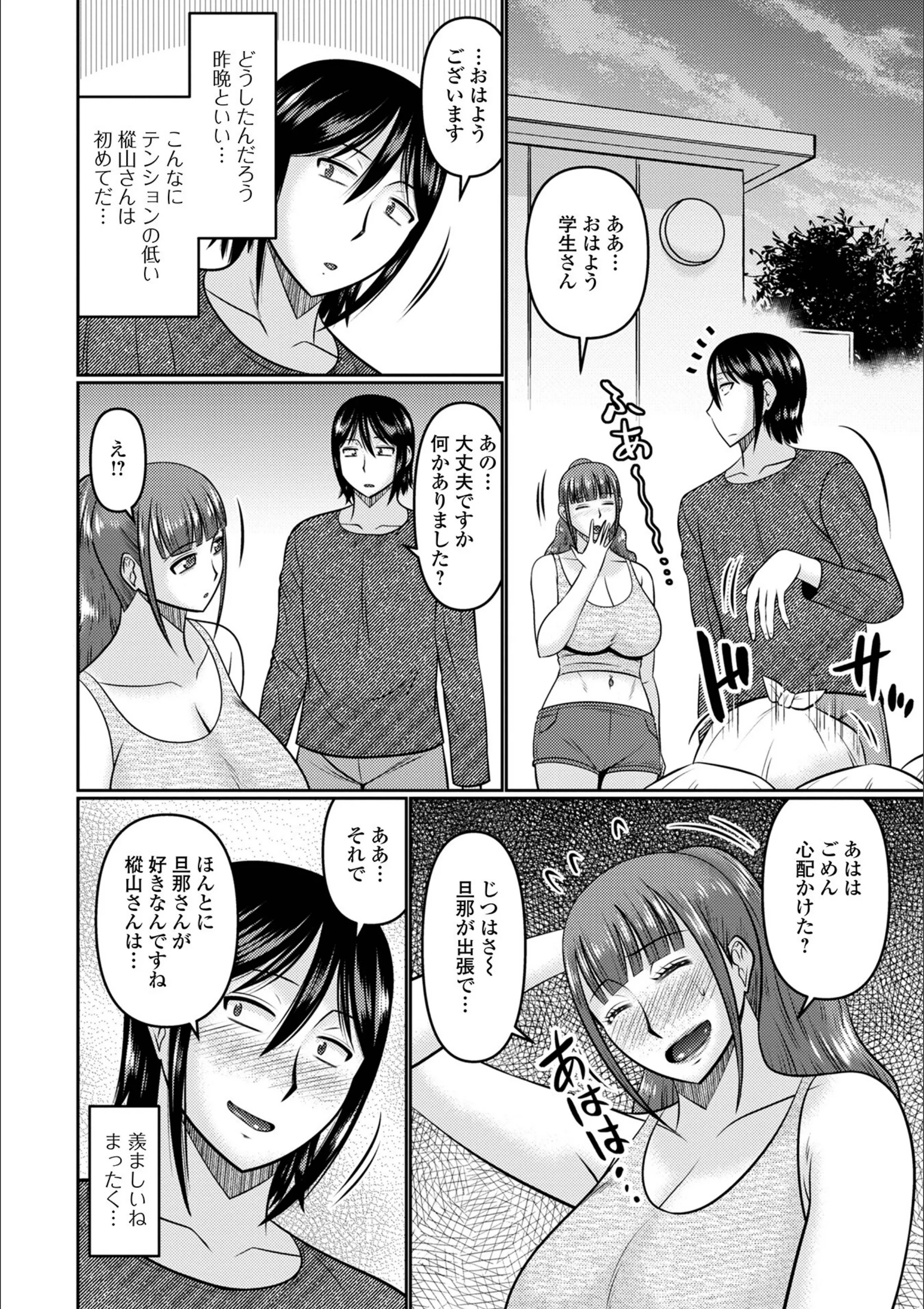 サンプル 4