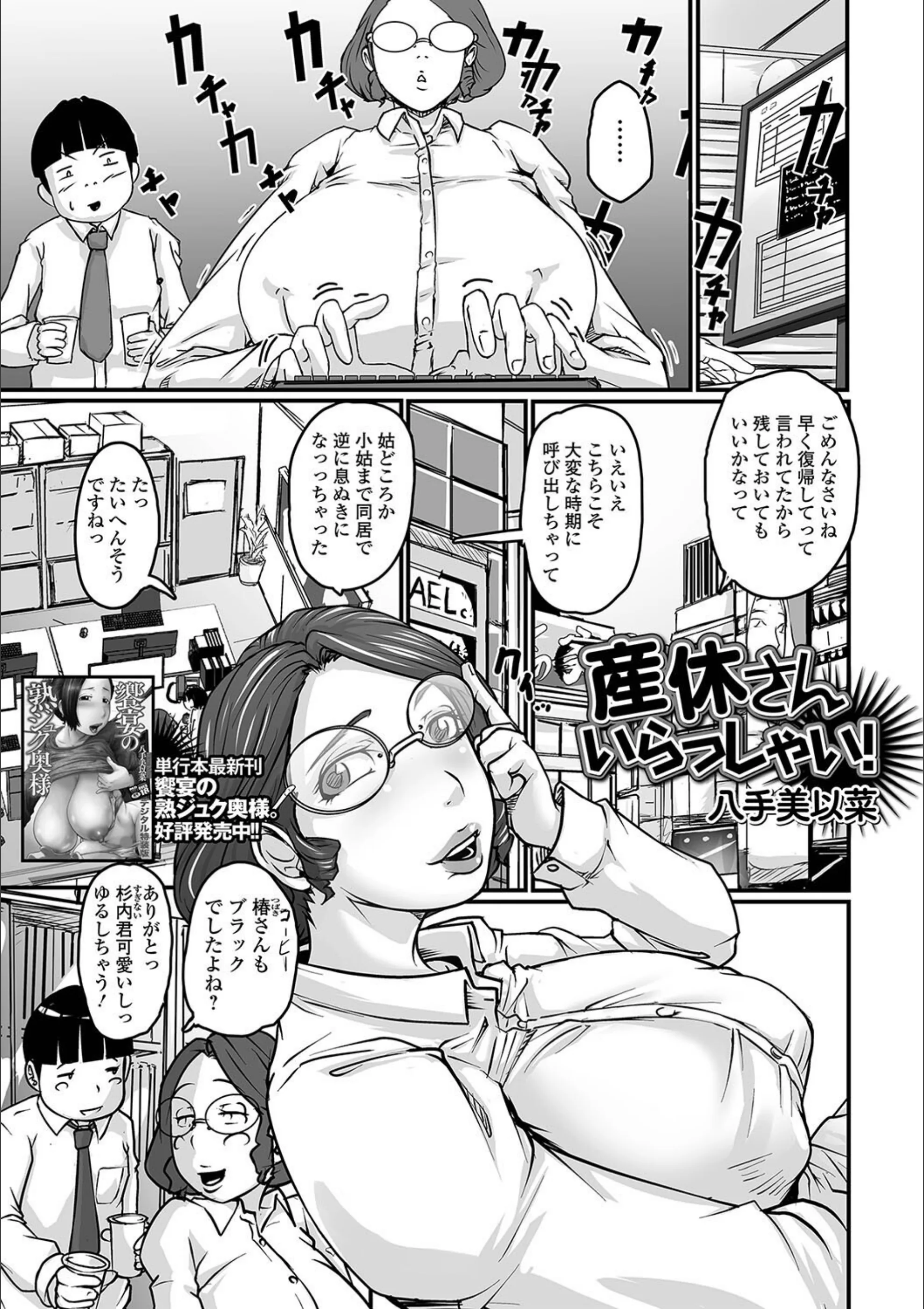 サンプル 1