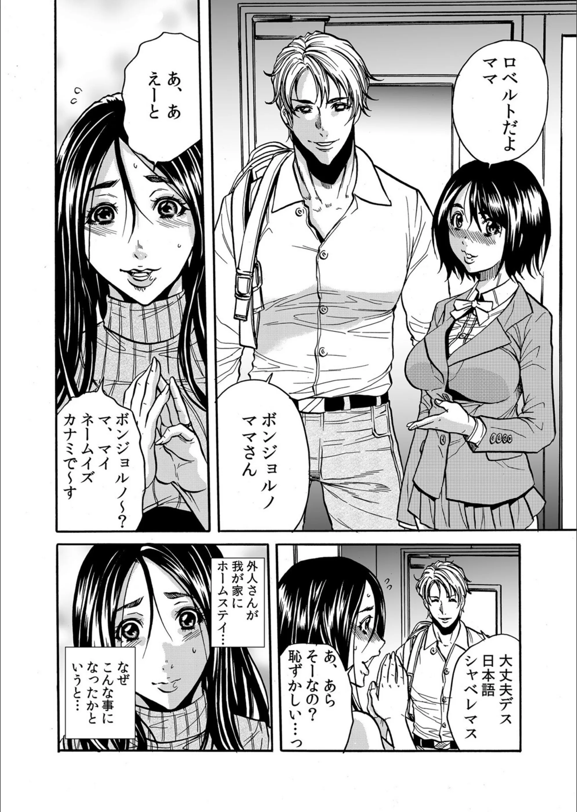 サンプル 4
