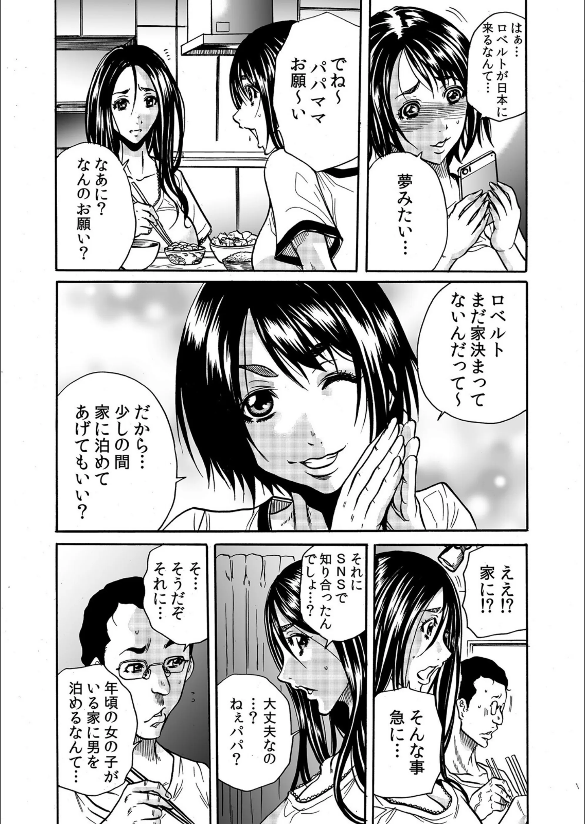 サンプル 6