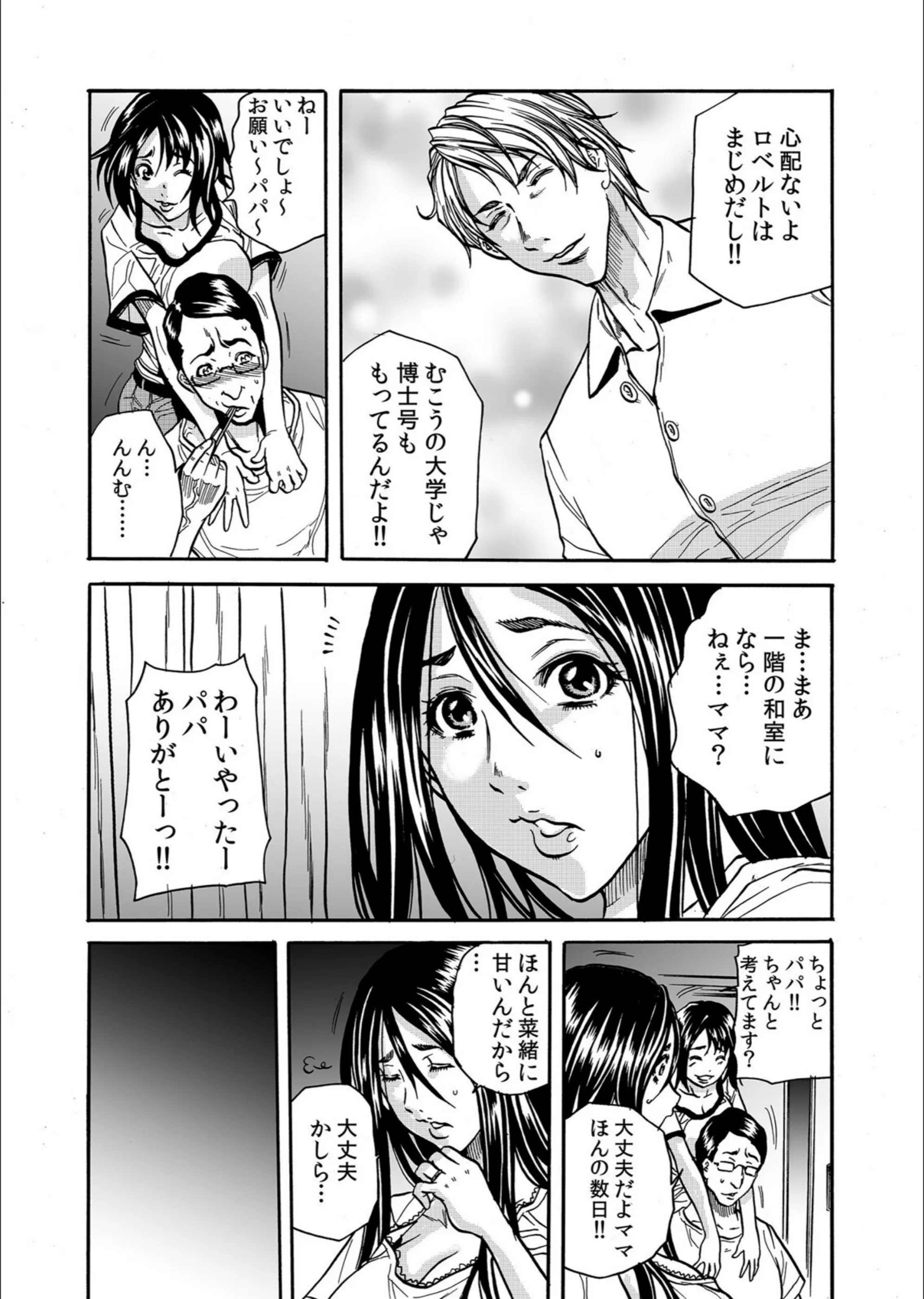 サンプル 7