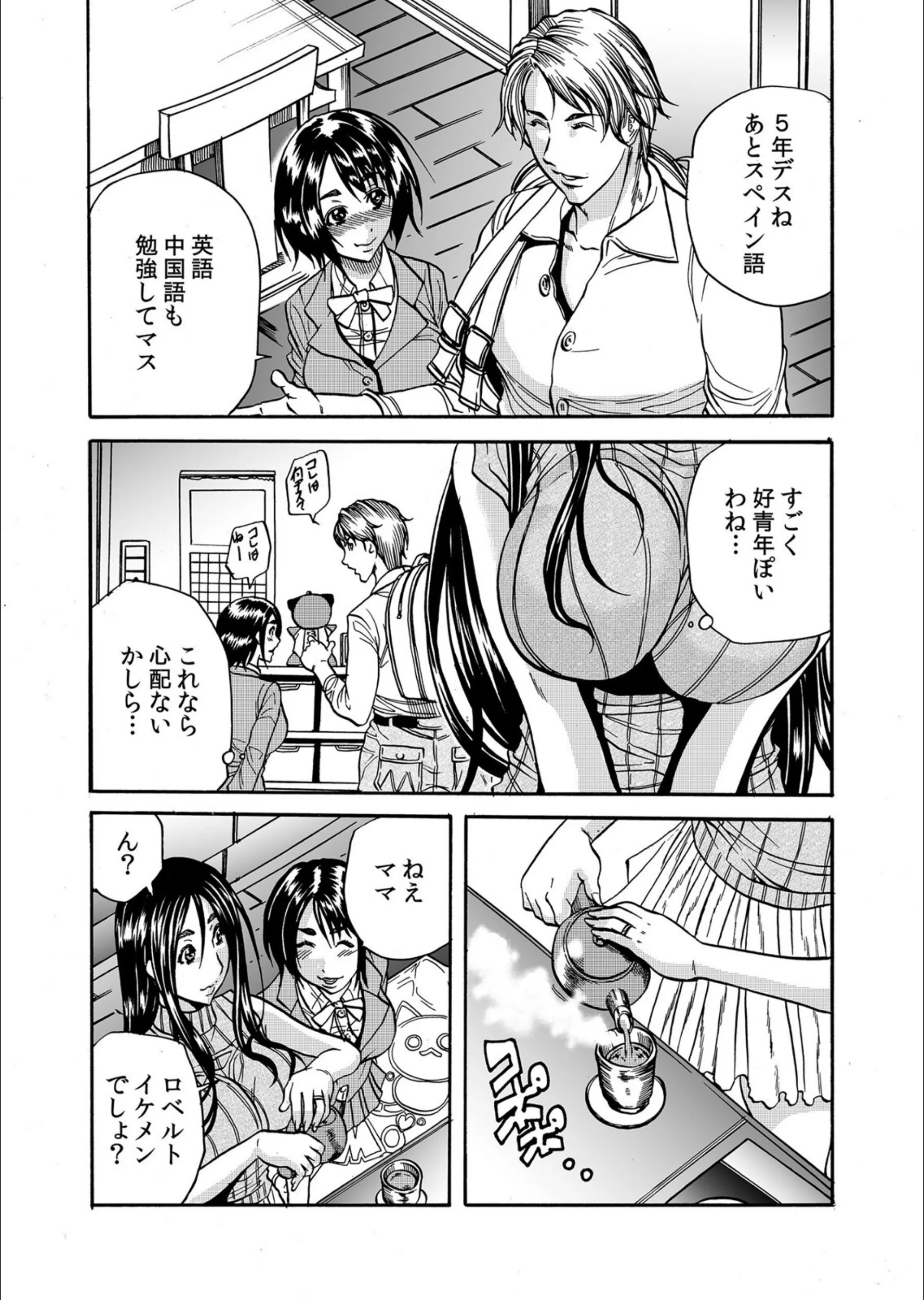 サンプル 9
