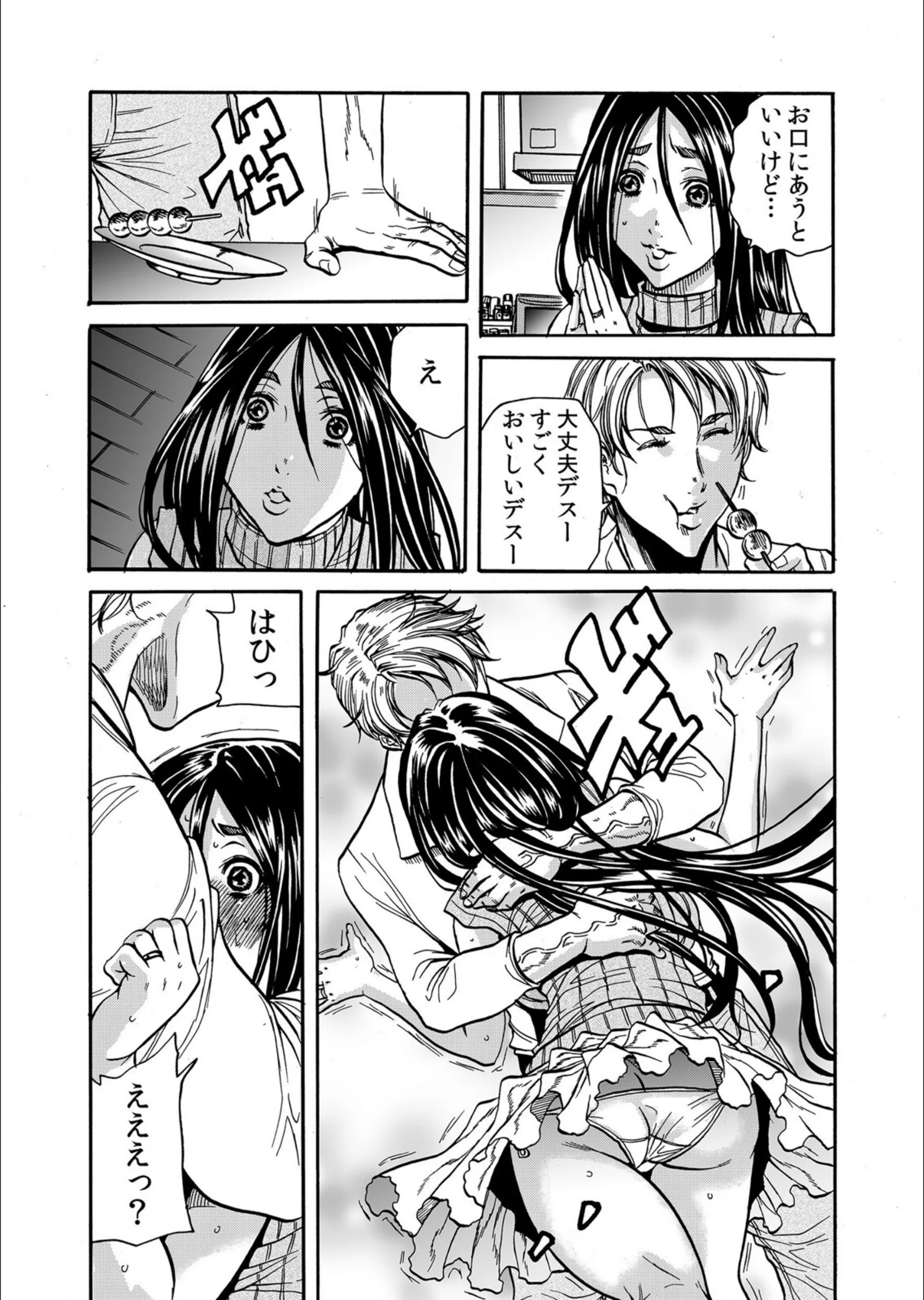 サンプル 11